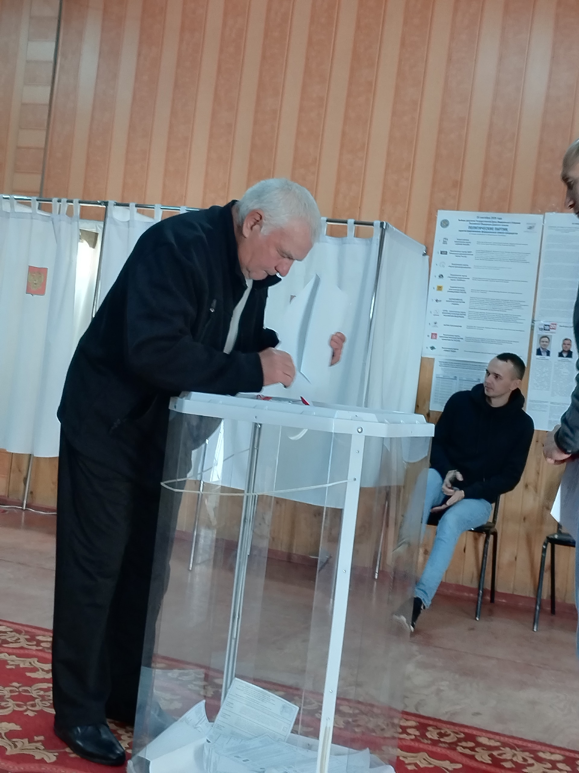 Сообщение — УИК №523, Владимирская область