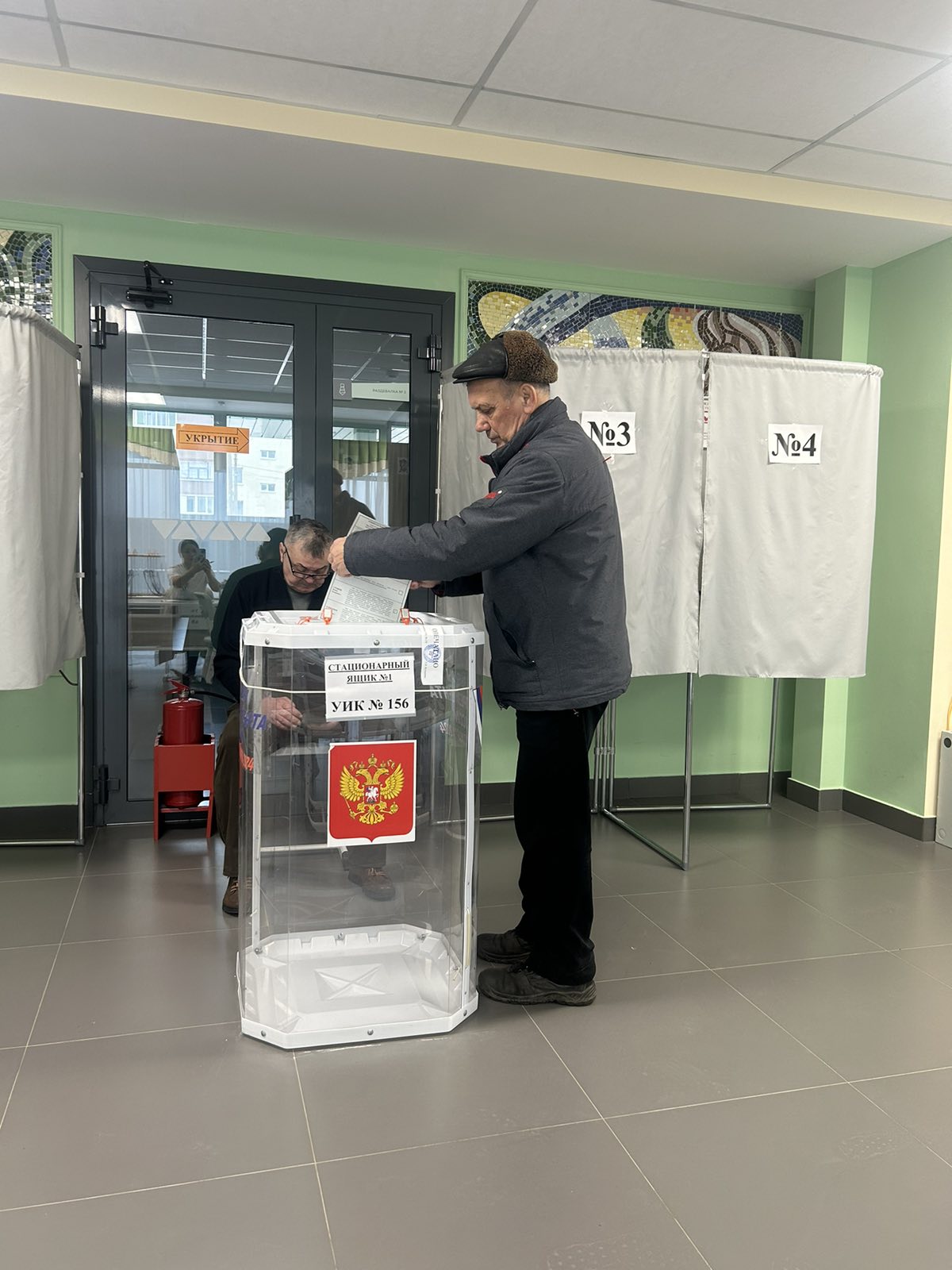 Сообщение наблюдателя — УИК №156, Белгородская область