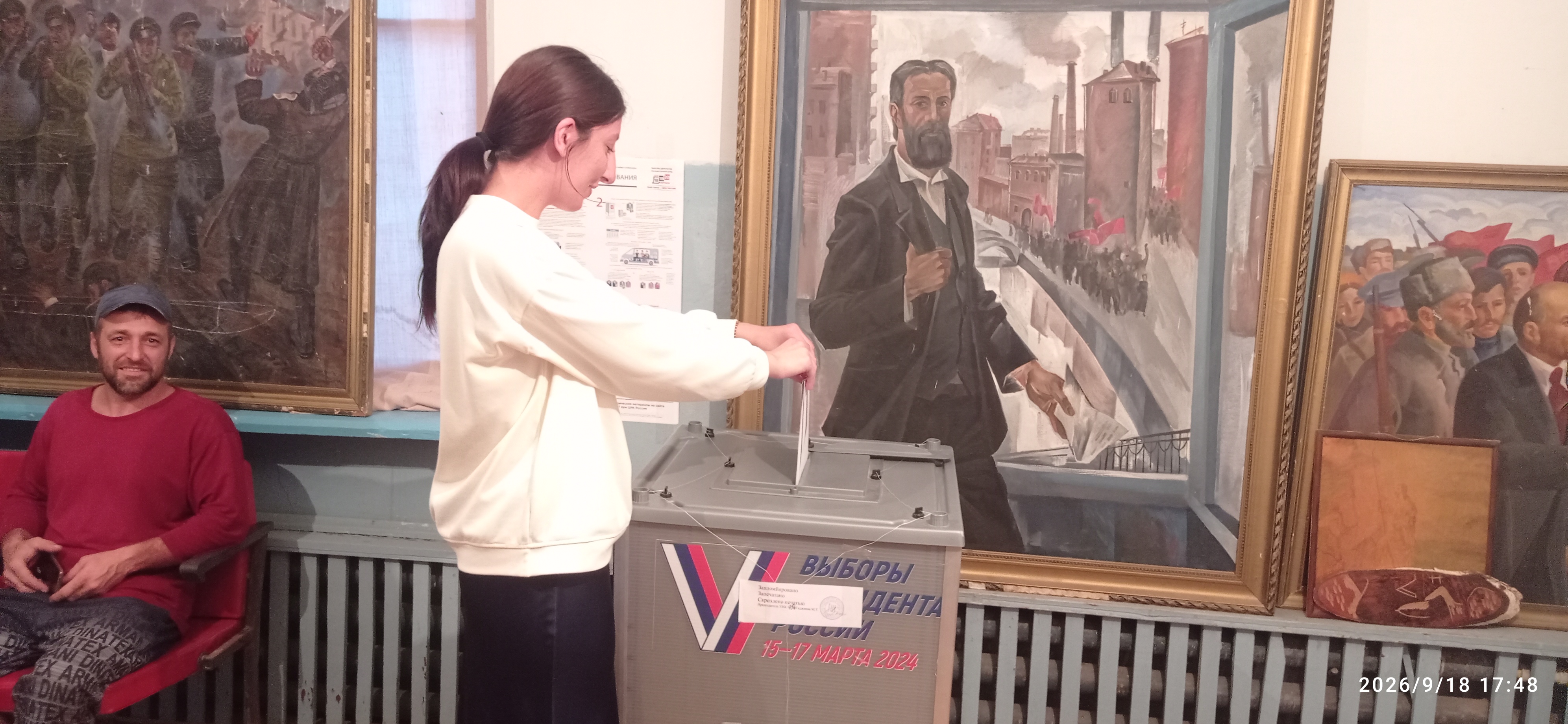 Сообщение — УИК №754, Республика Дагестан