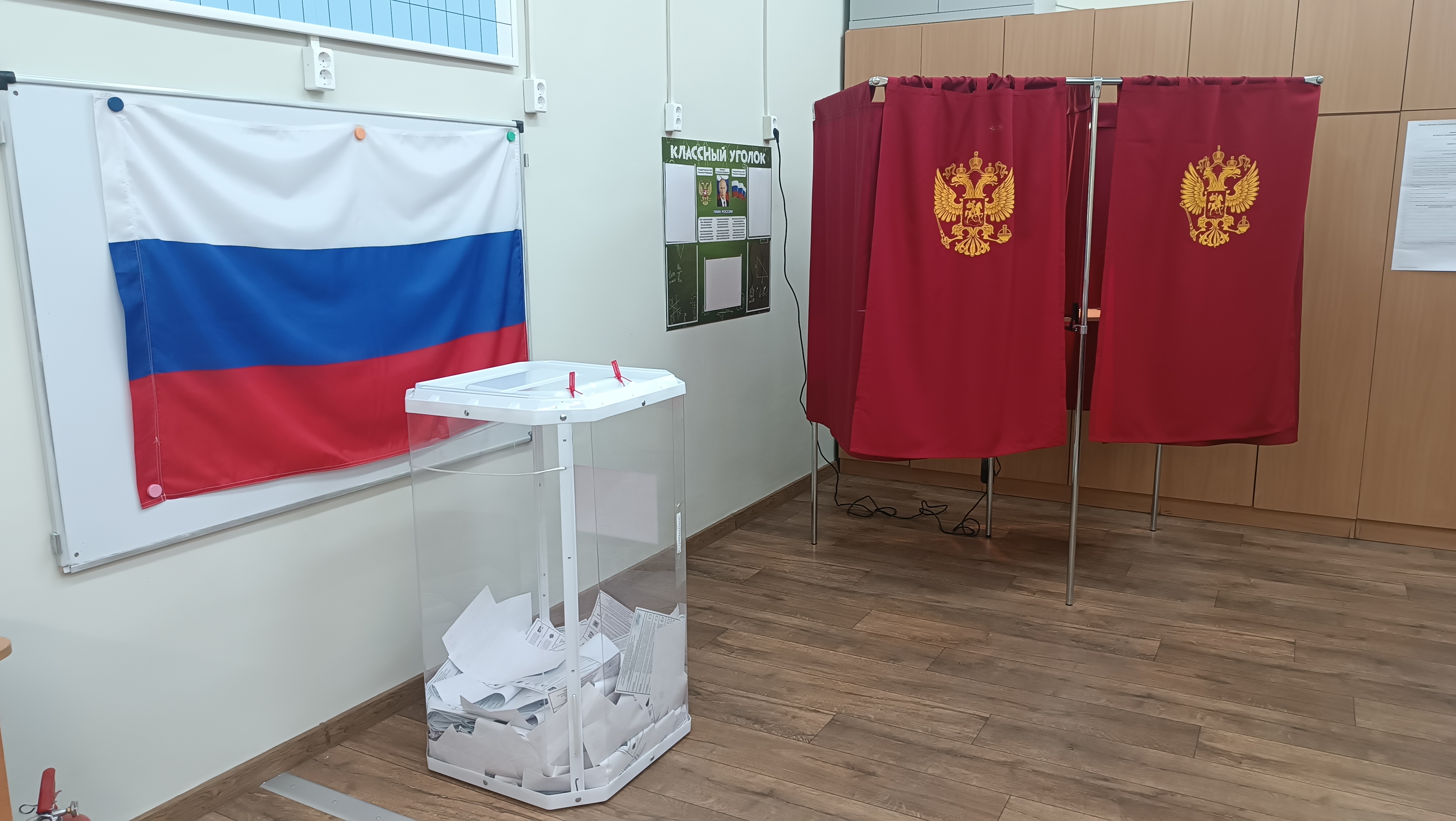 Сообщение — УИК №333, Нижегородская область