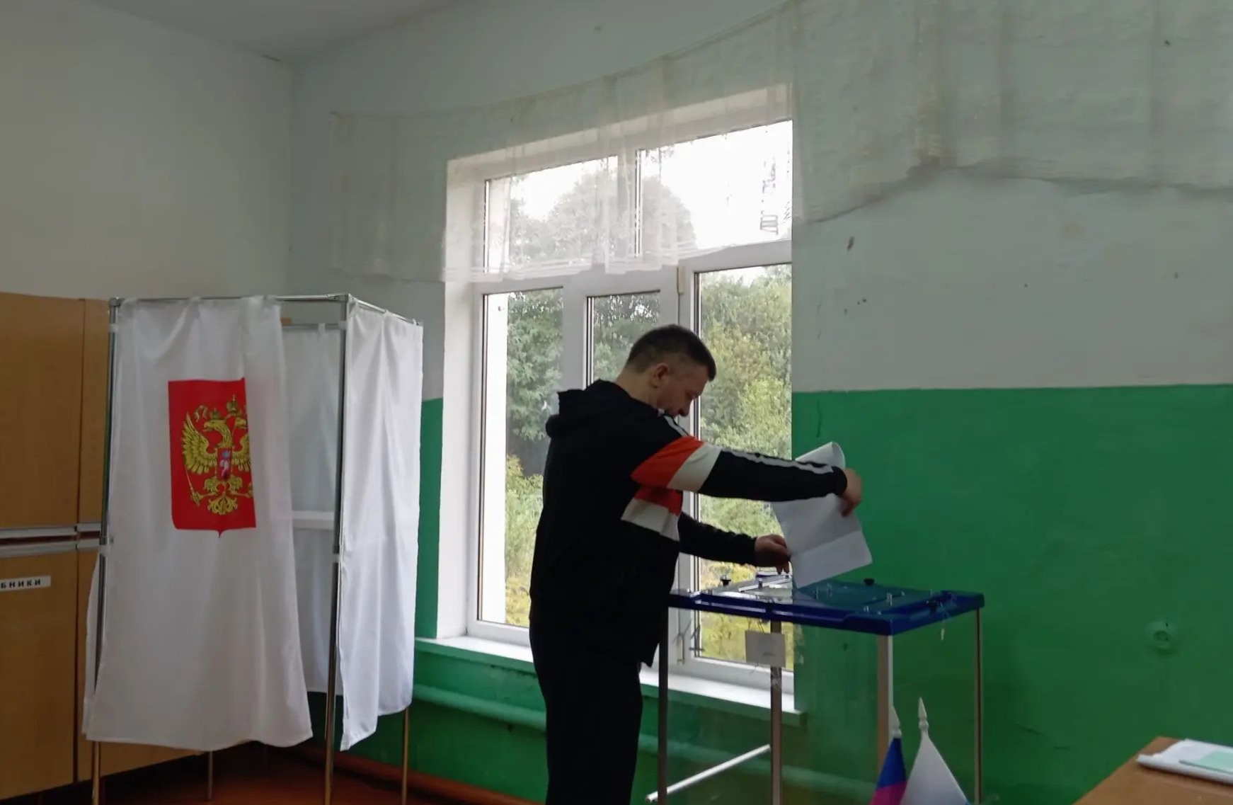 Сообщение — УИК №5345, Краснодарский край
