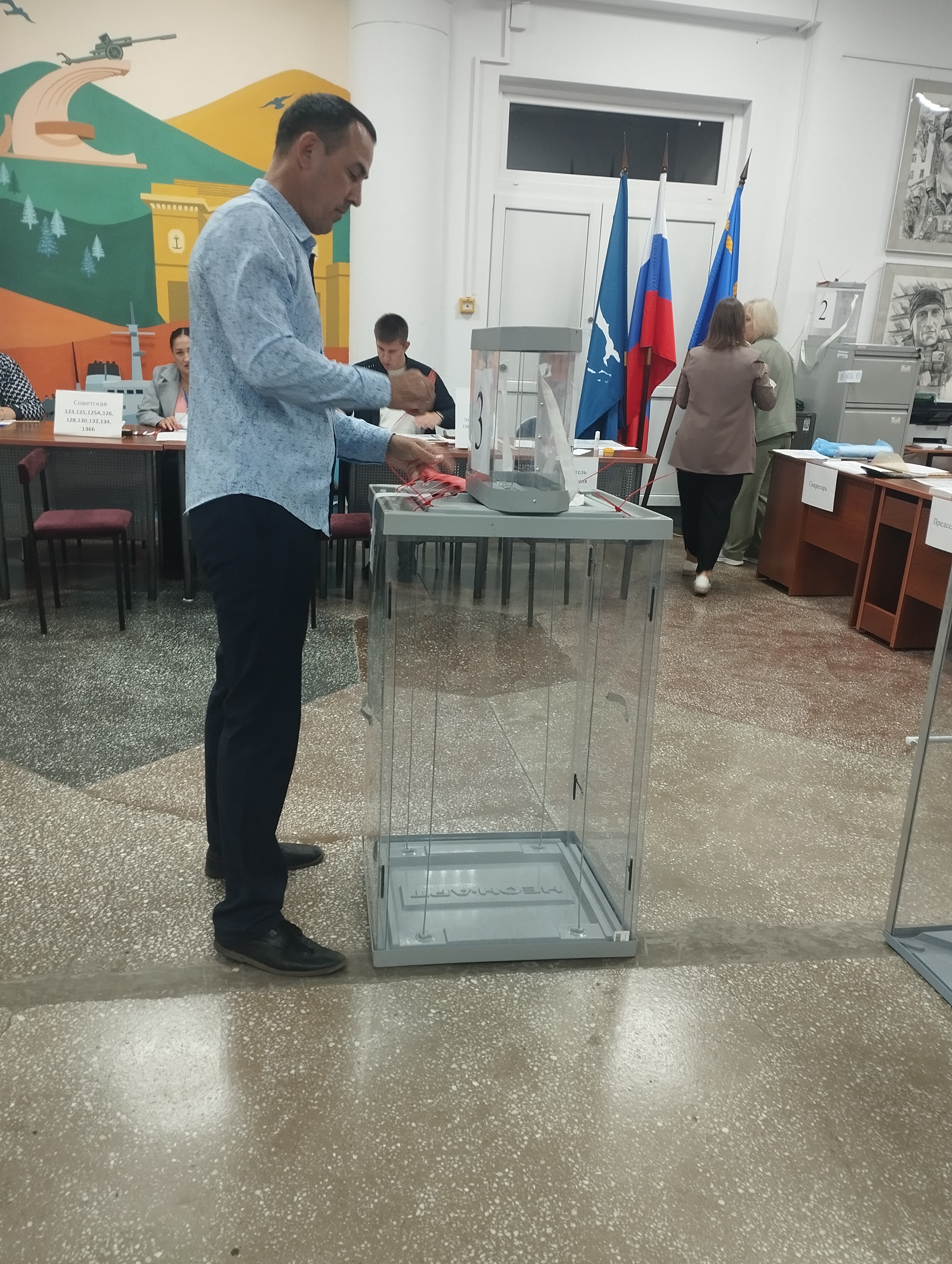 Сообщение — УИК №257, Сахалинская область