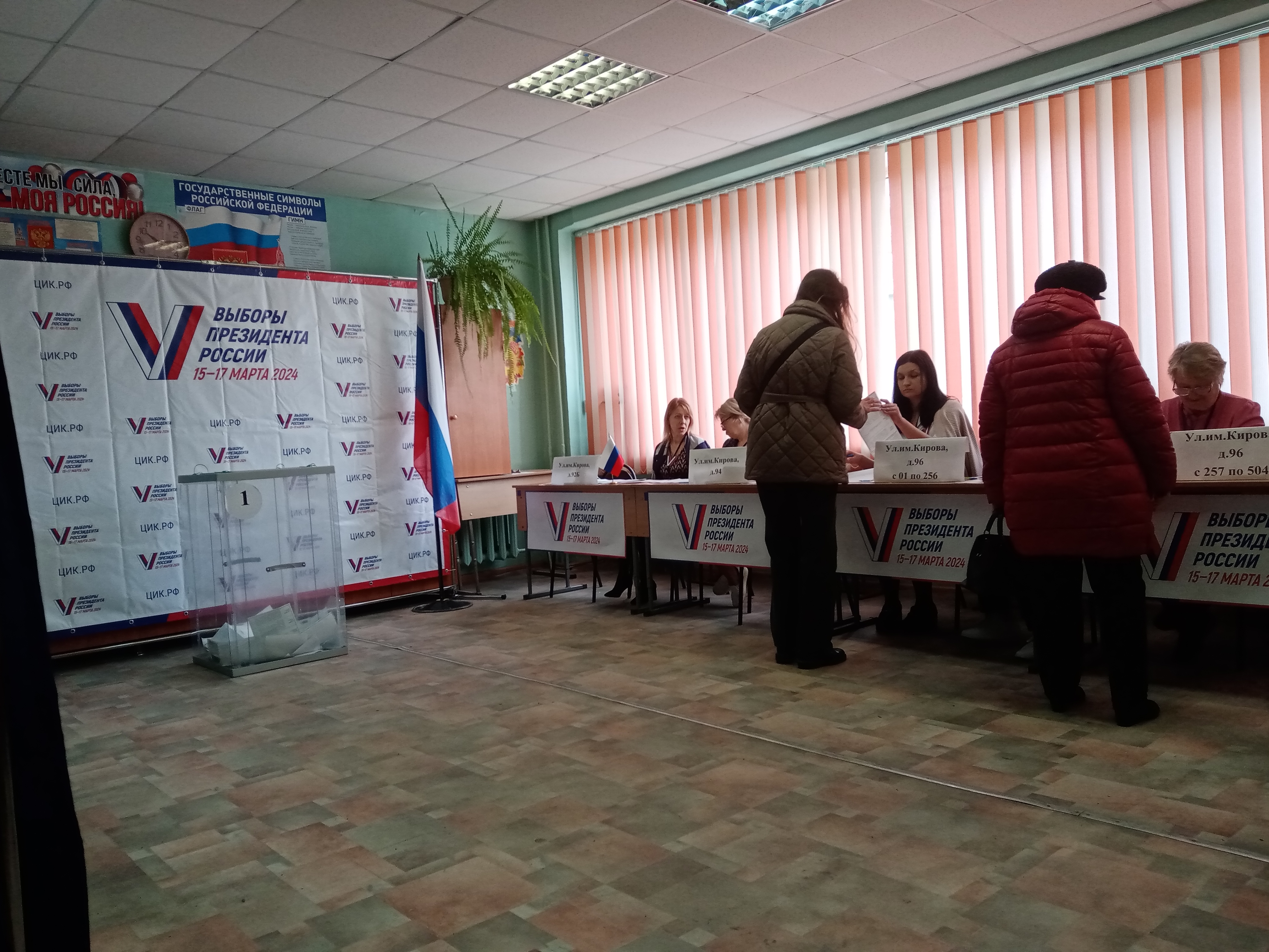 Сообщение наблюдателя — УИК №518, Волгоградская область