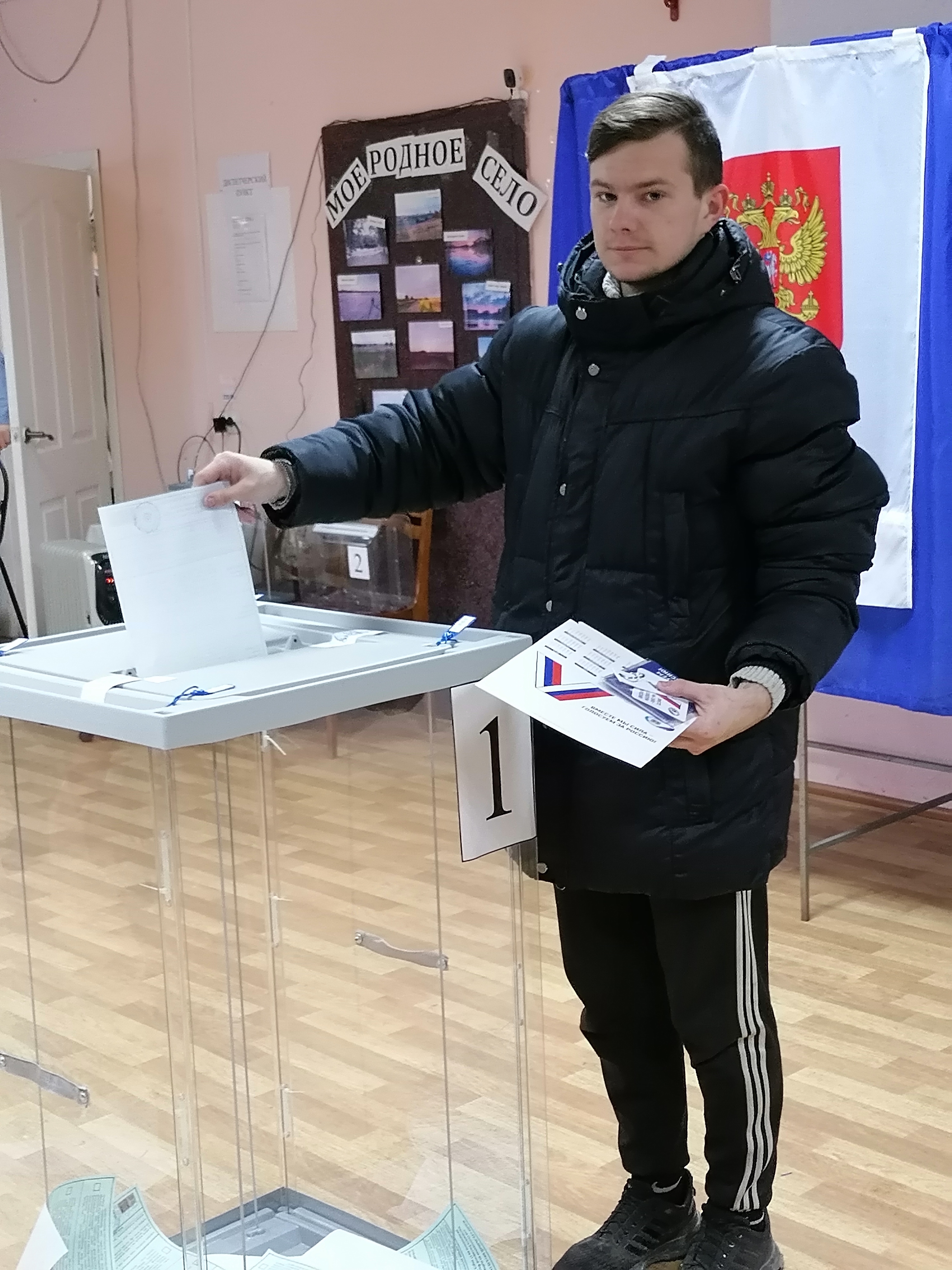 Сообщение наблюдателя — УИК №372, Брянская область