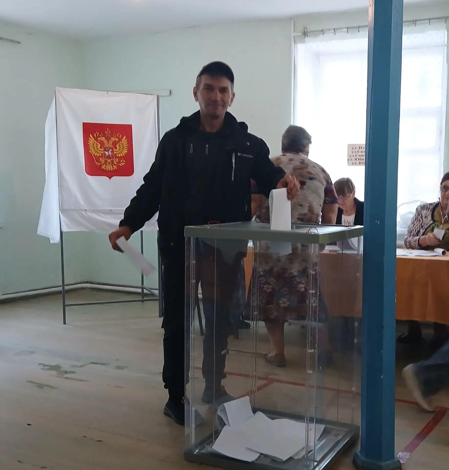 Сообщение — УИК №117, Республика Калмыкия