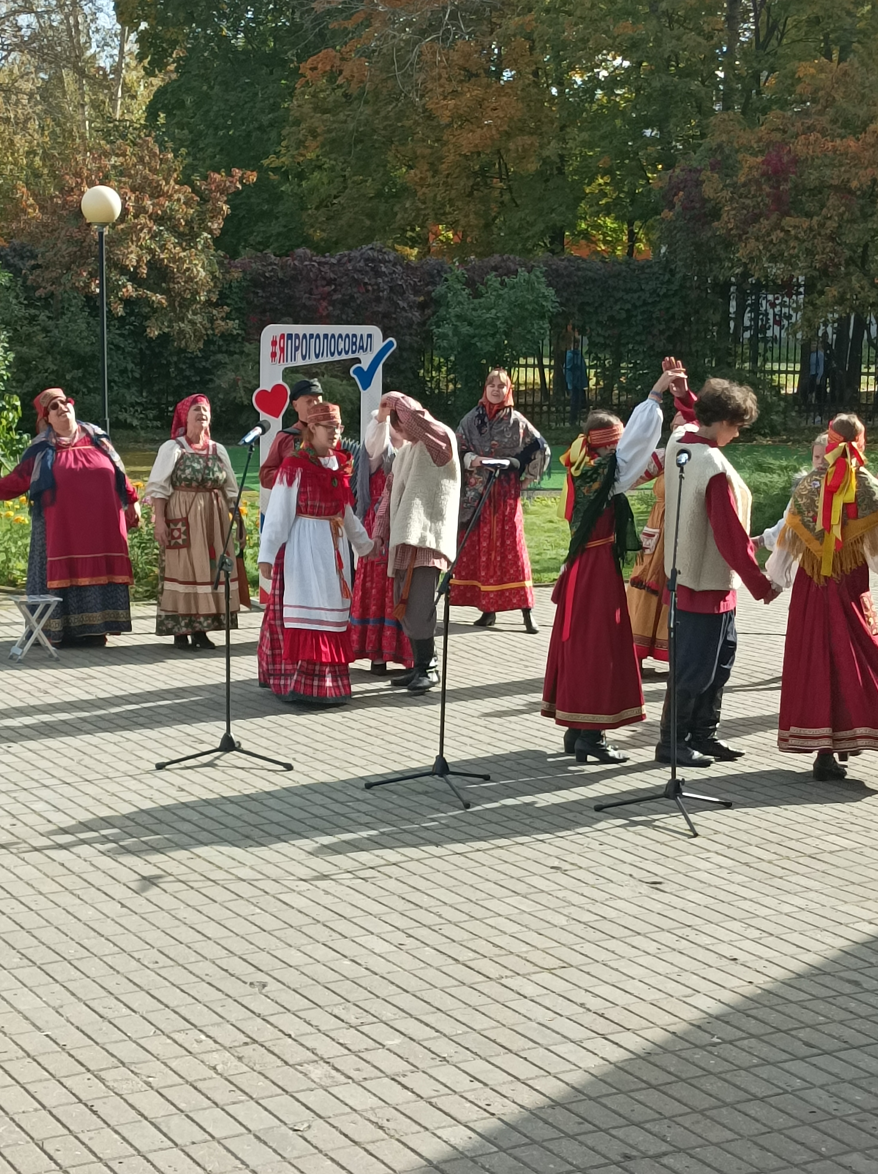 Сообщение — УИК №3122, Московская область