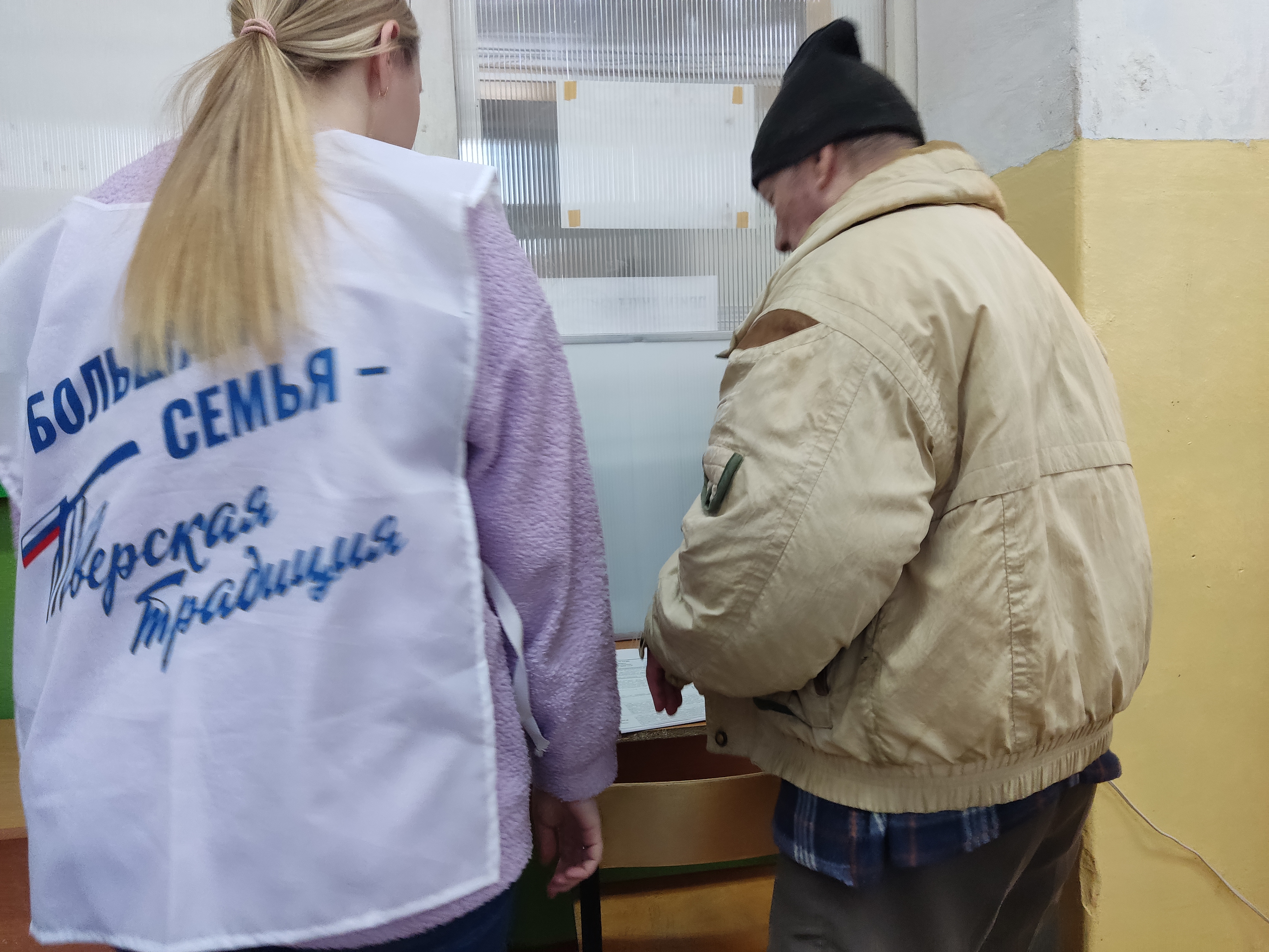Сообщение наблюдателя — УИК №362, Тверская область