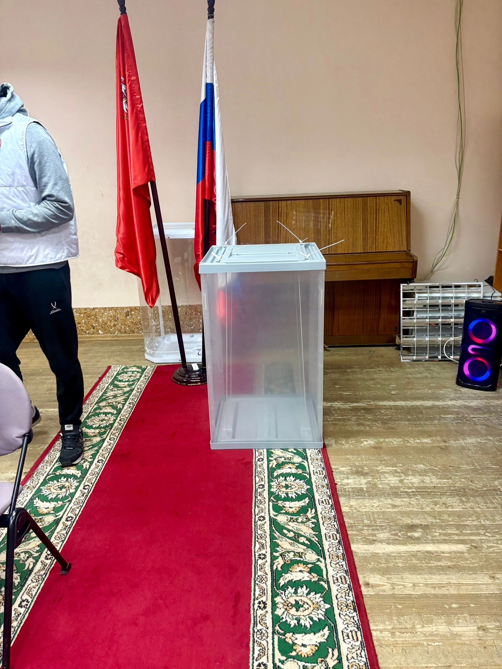 Сообщение — УИК №416, Московская область