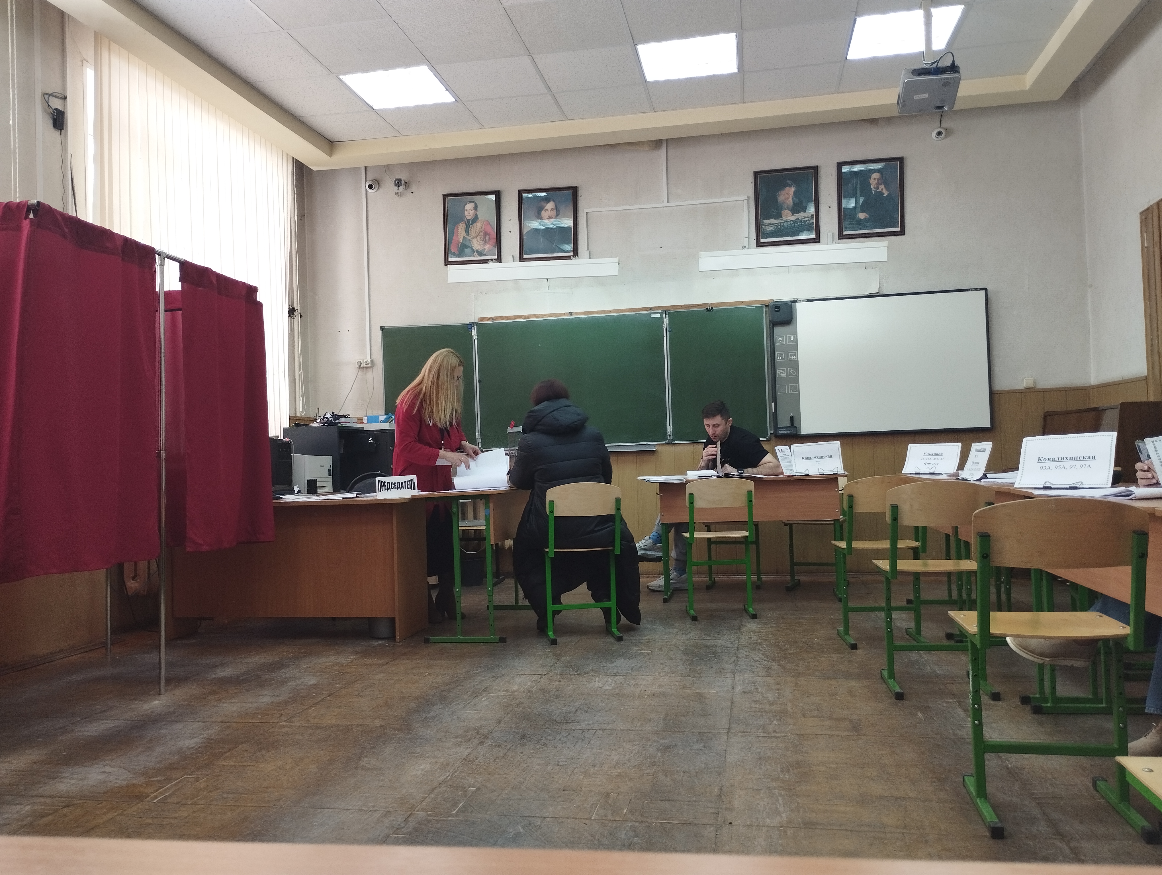 Сообщение наблюдателя — УИК №2560, Нижегородская область