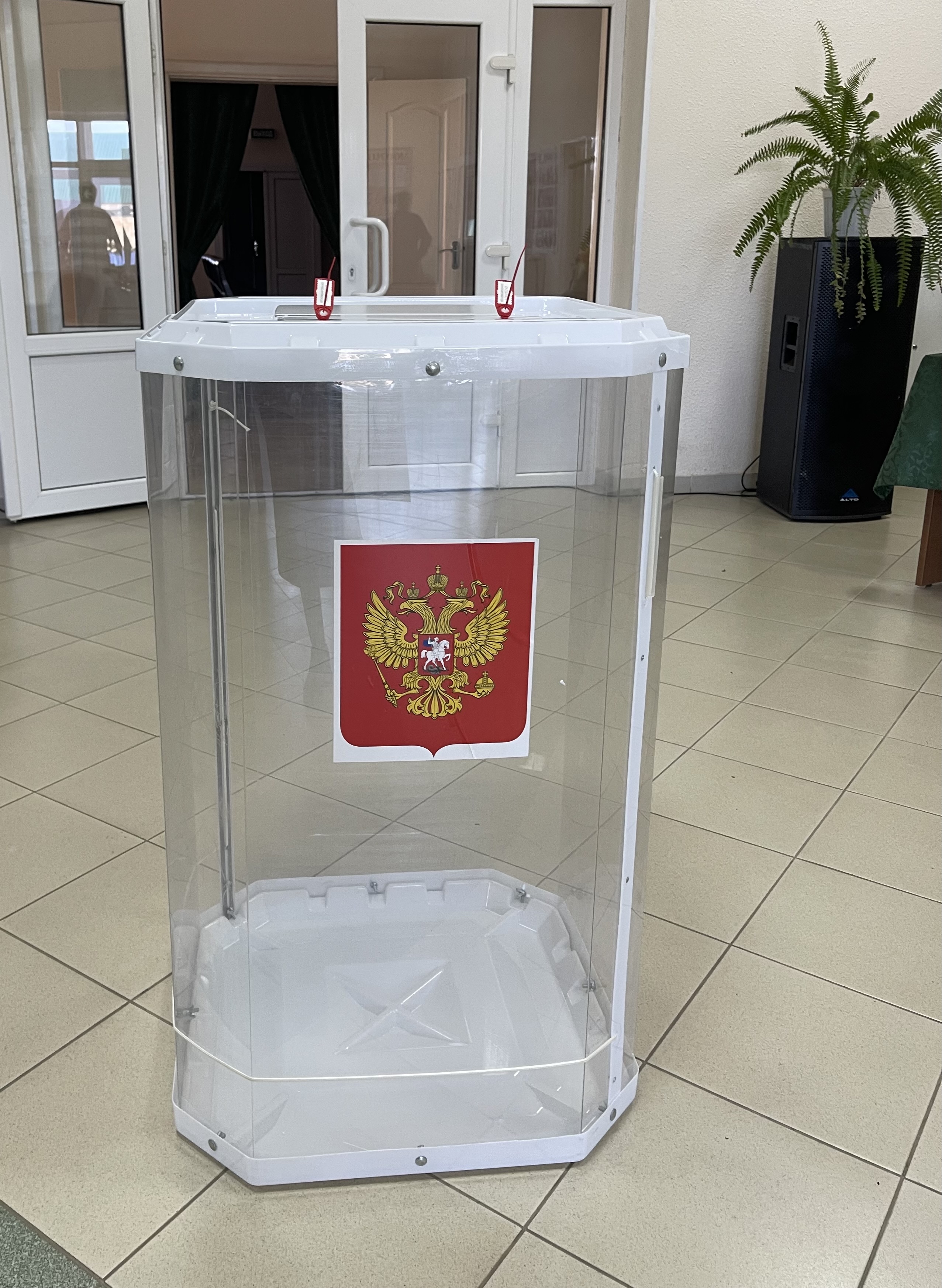 Сообщение — УИК №589, Белгородская область
