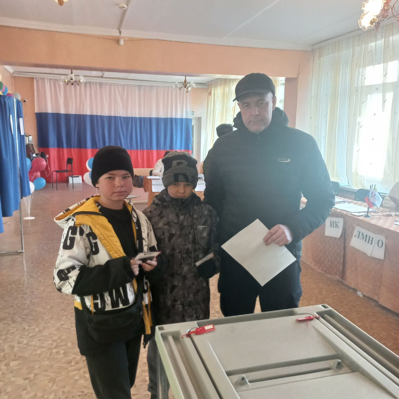 Сообщение наблюдателя — УИК №3640, Забайкальский край
