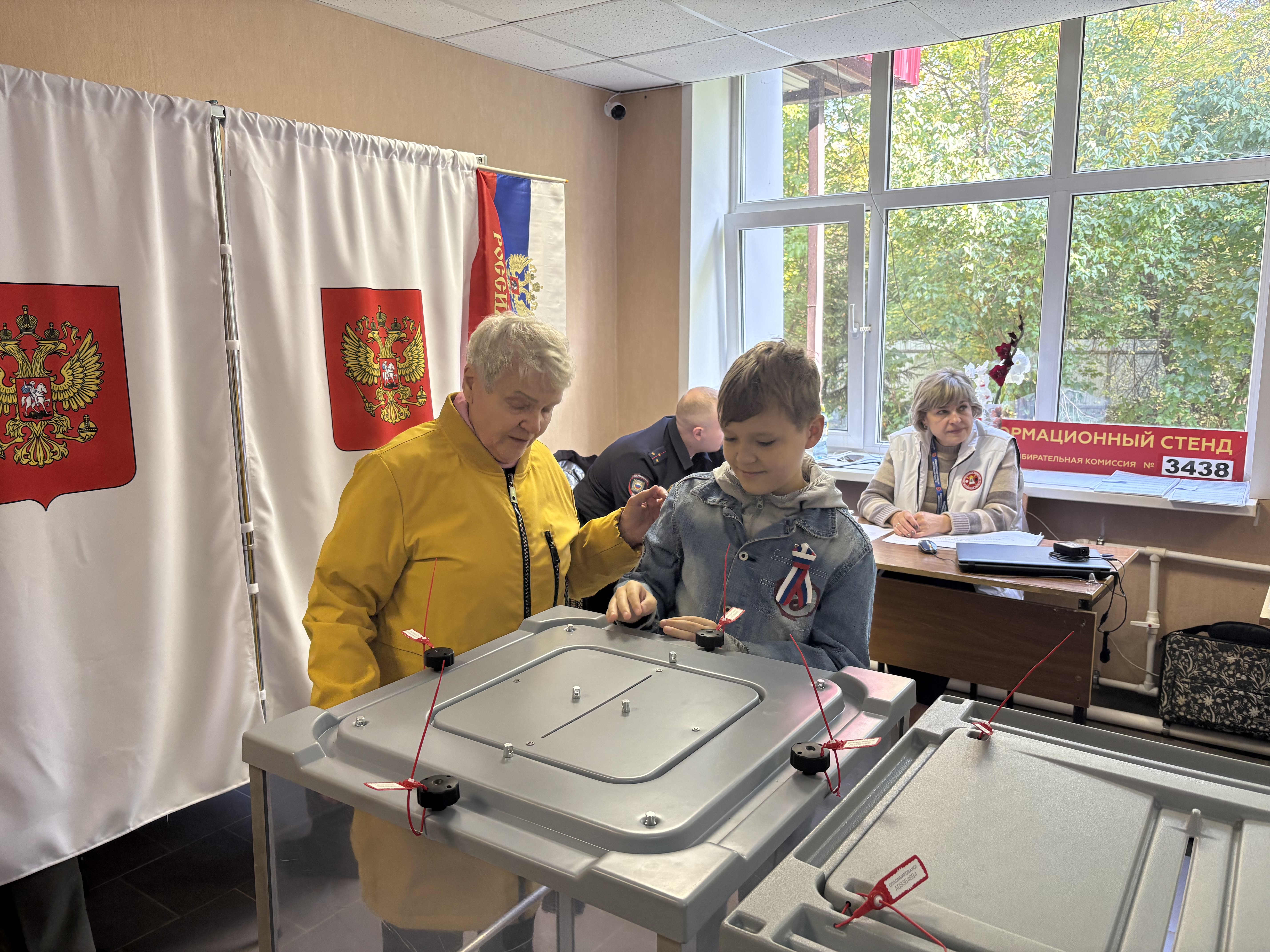 Сообщение — УИК №3438, Московская область