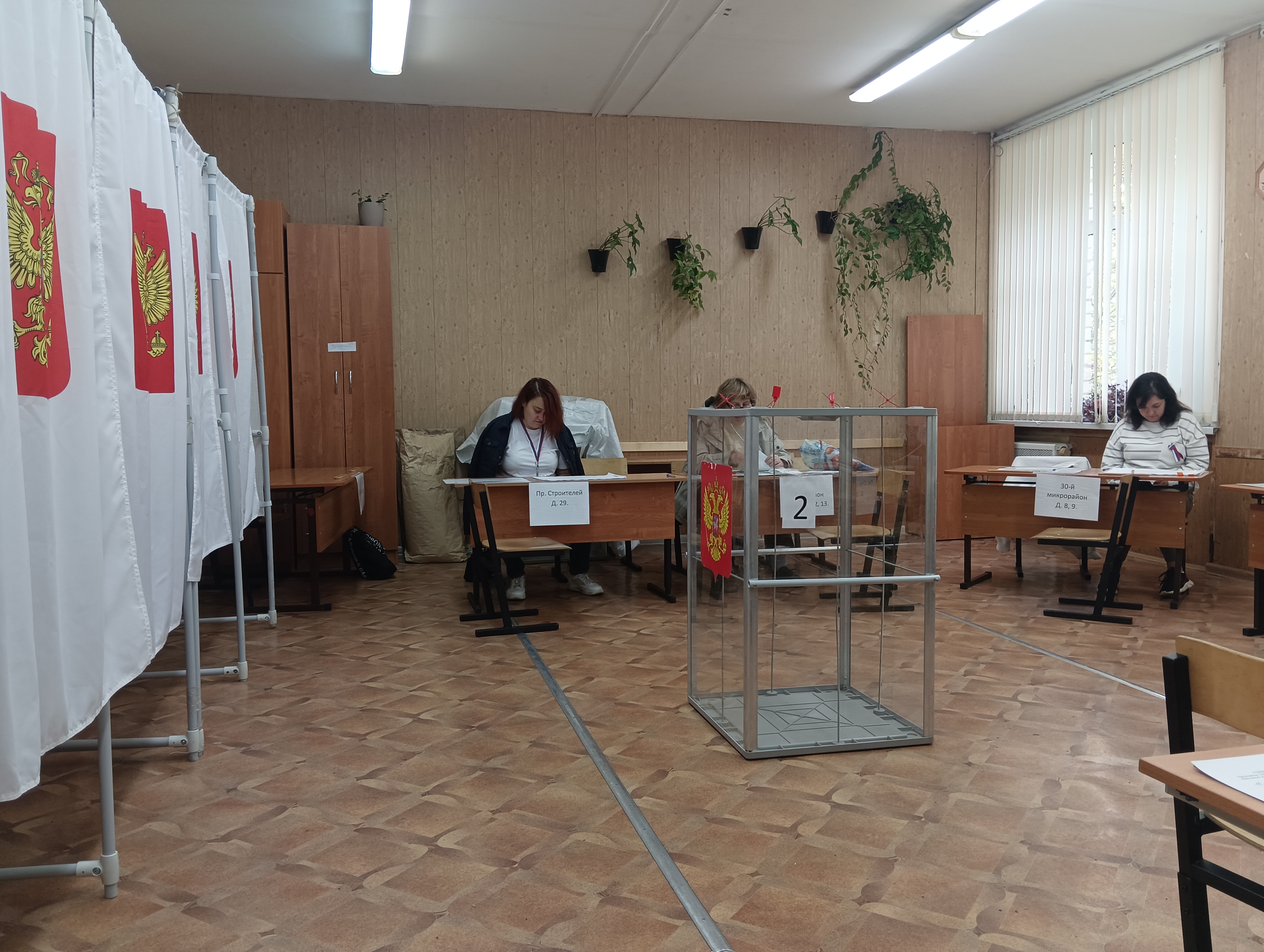 Сообщение — УИК №31, Ивановская область