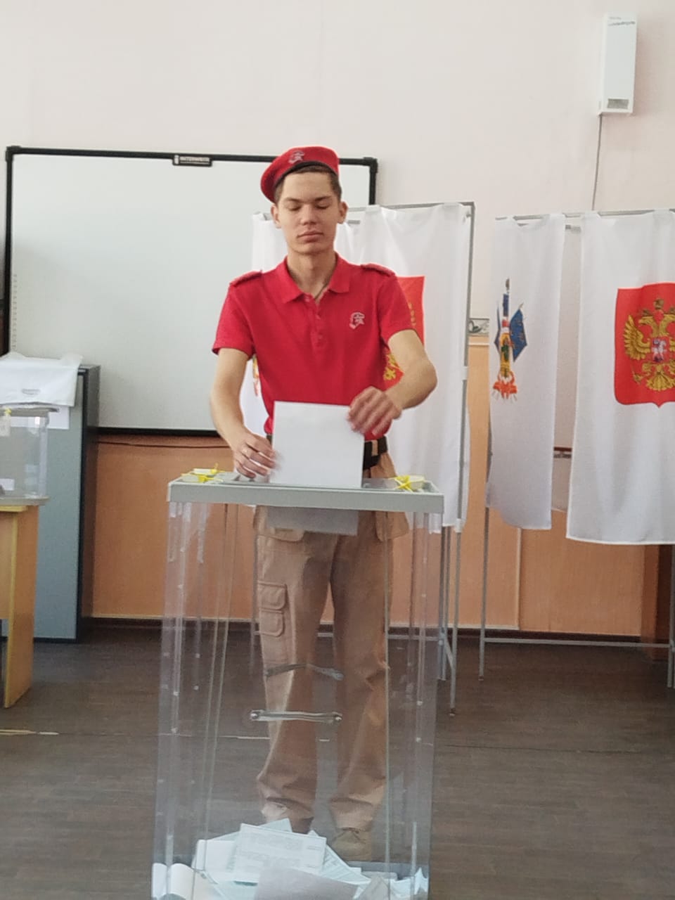 Сообщение наблюдателя — УИК №2916, Краснодарский край