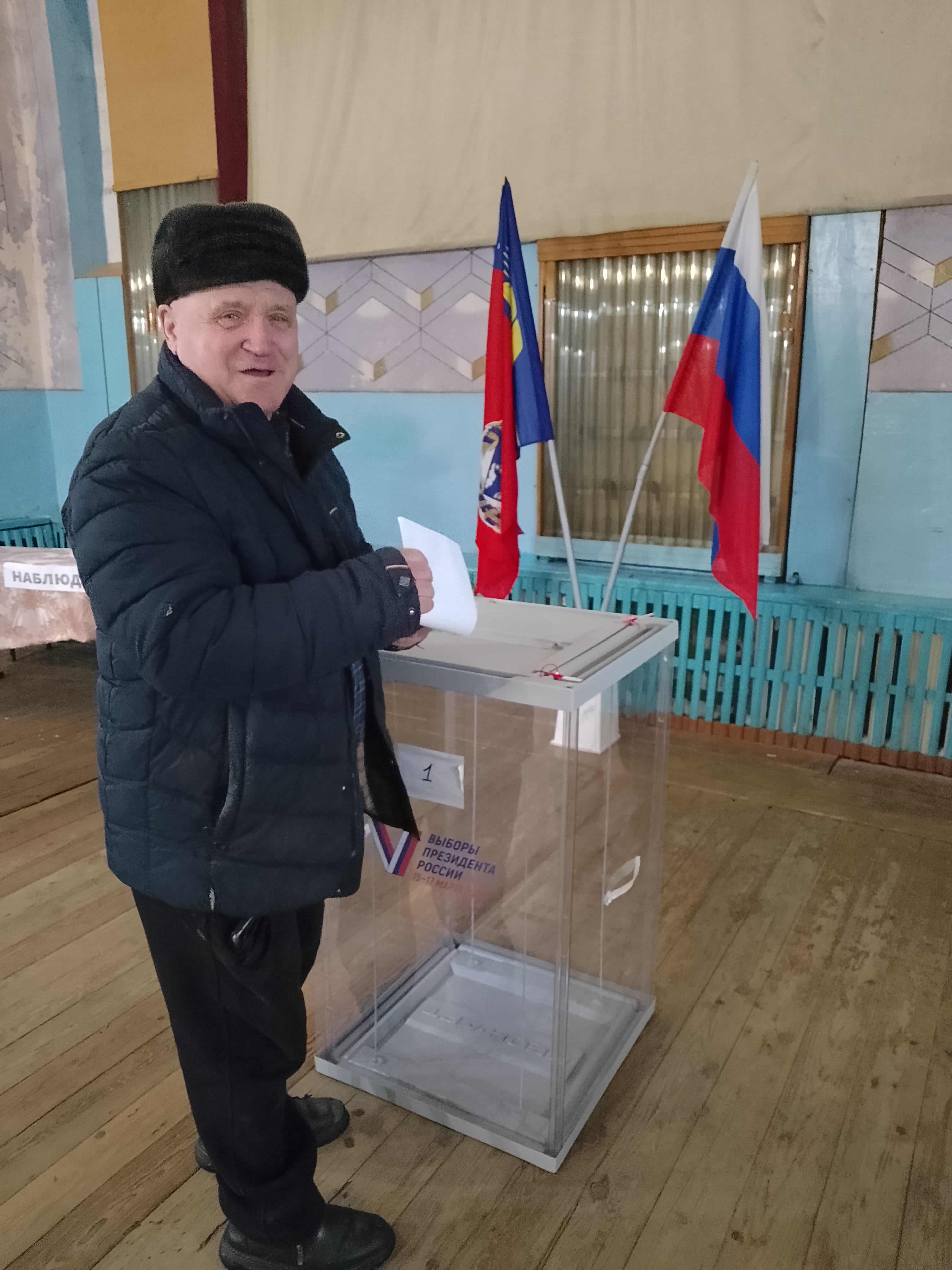 Сообщение наблюдателя — УИК №1378, Алтайский край