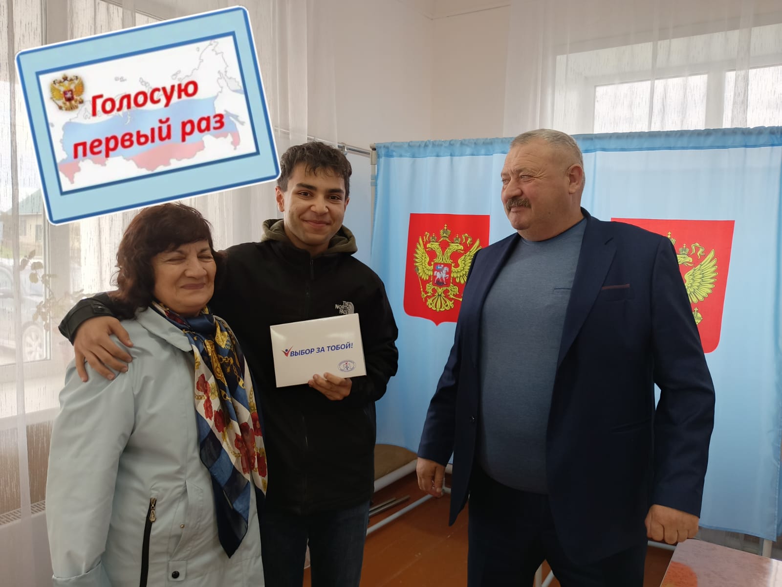 Сообщение наблюдателя — УИК №421, Новосибирская область