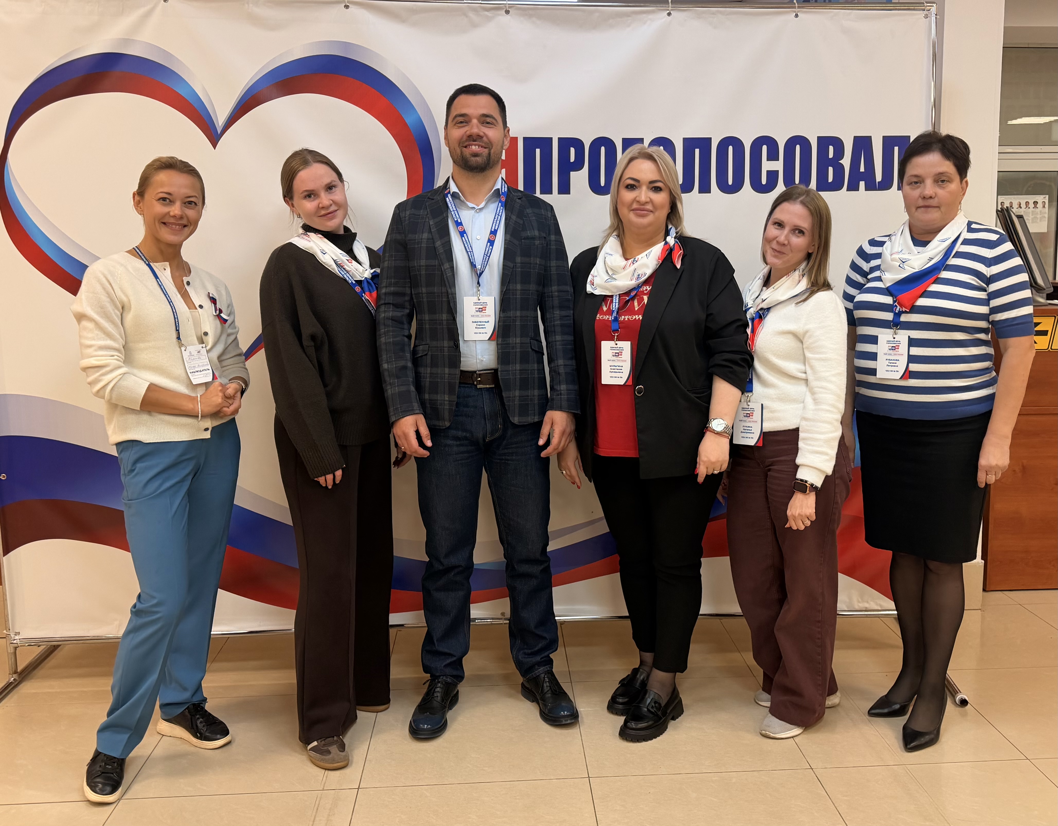 Сообщение — УИК №1764, Московская область