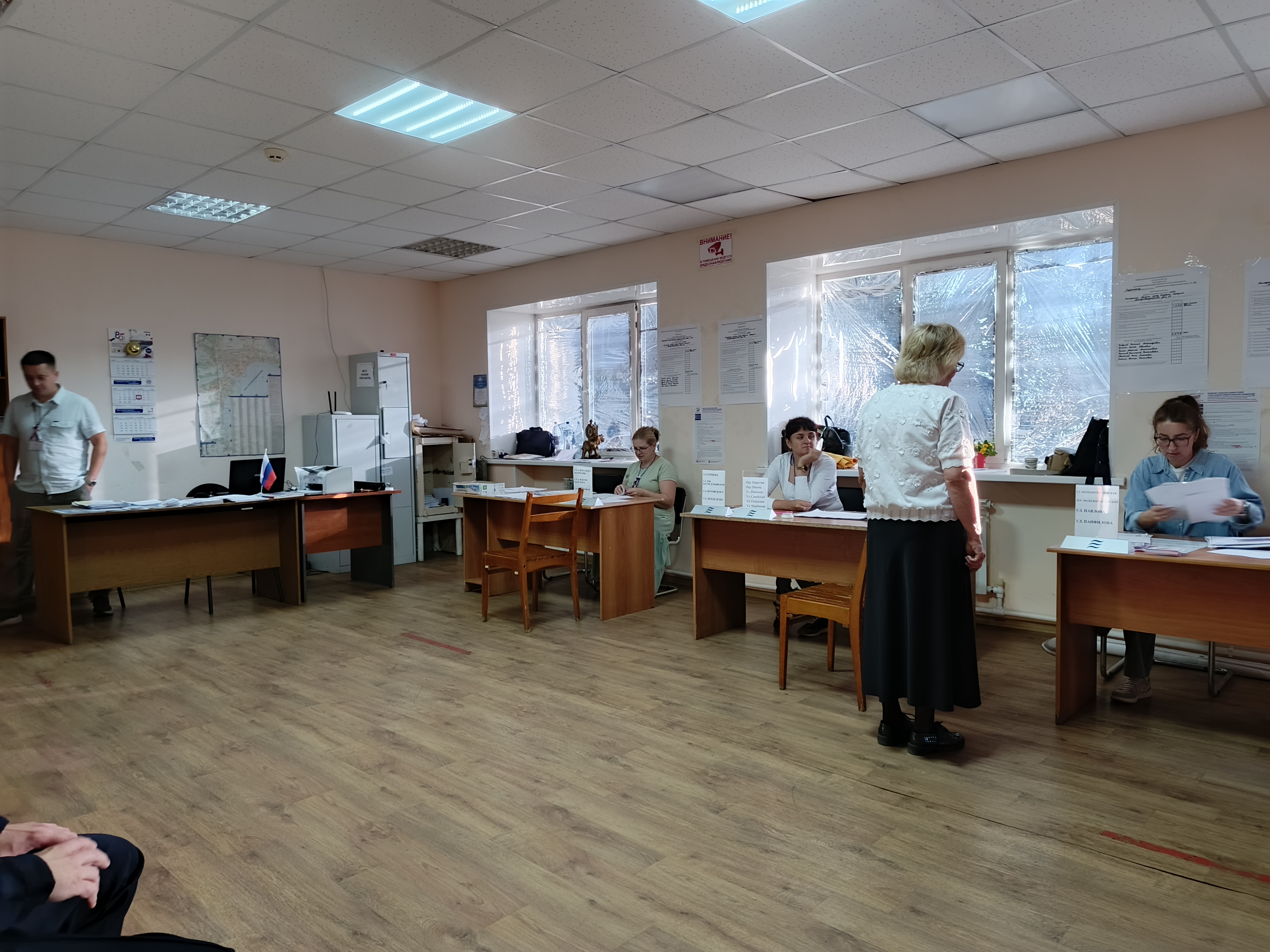 Сообщение — УИК №3759, Самарская область