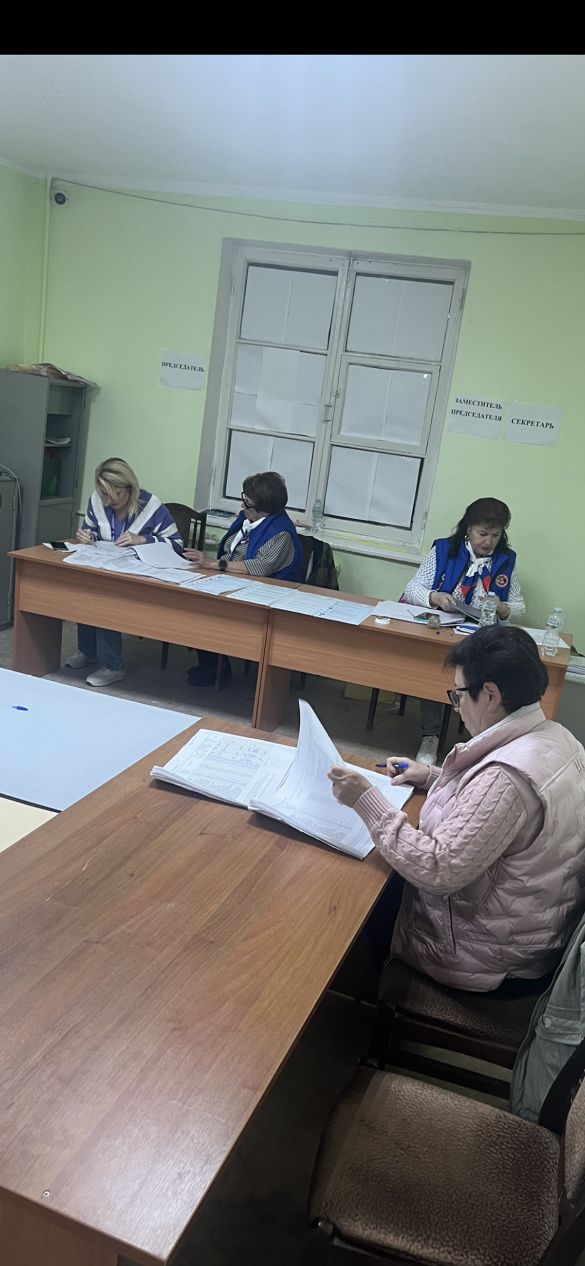 Сообщение — УИК №3036, Московская область