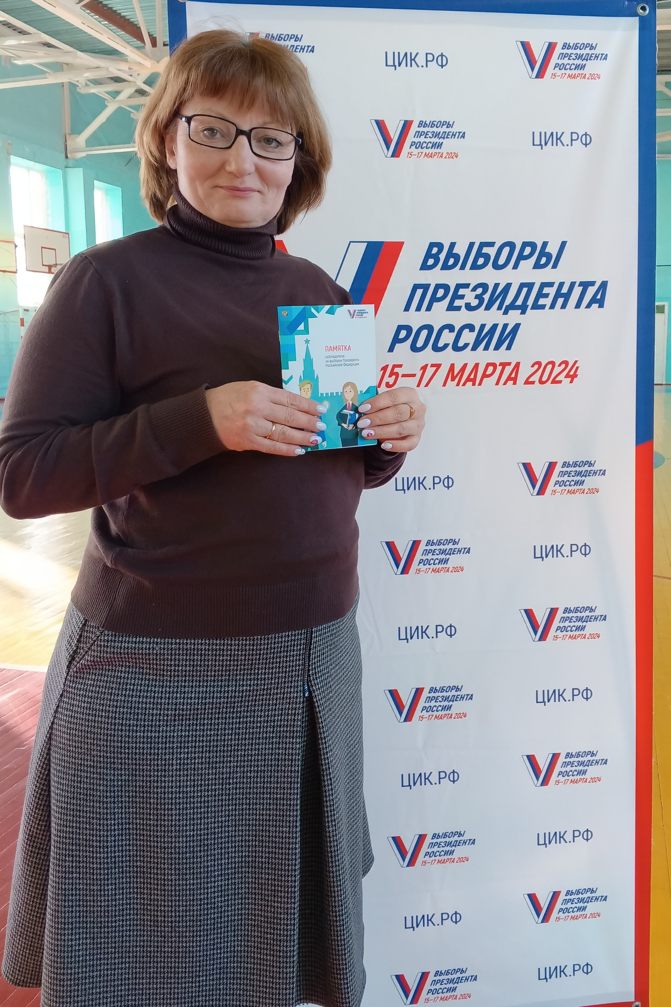 Сообщение наблюдателя — УИК №1364, Саратовская область