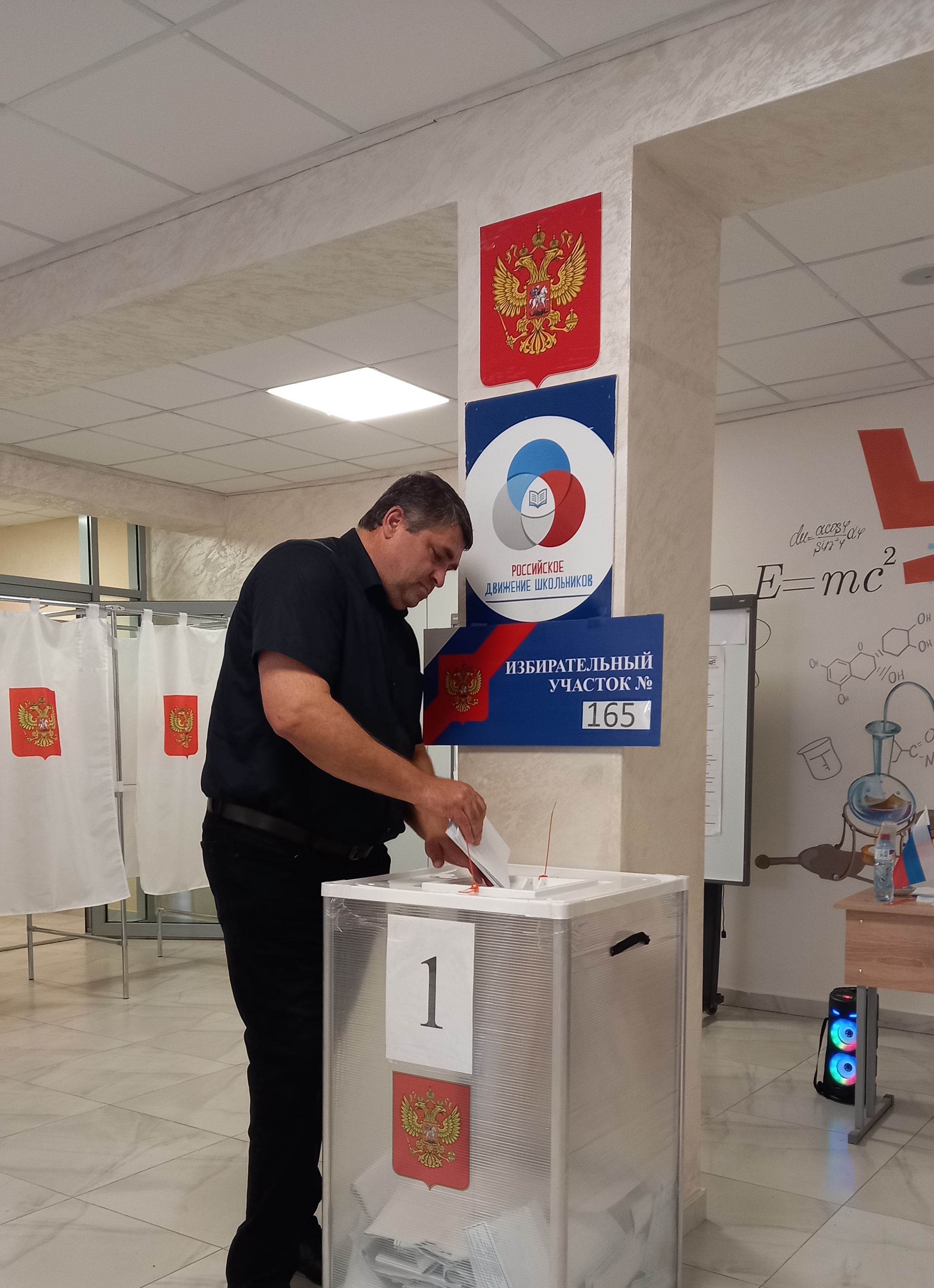 Сообщение — УИК №165, Республика Северная Осетия — Алания
