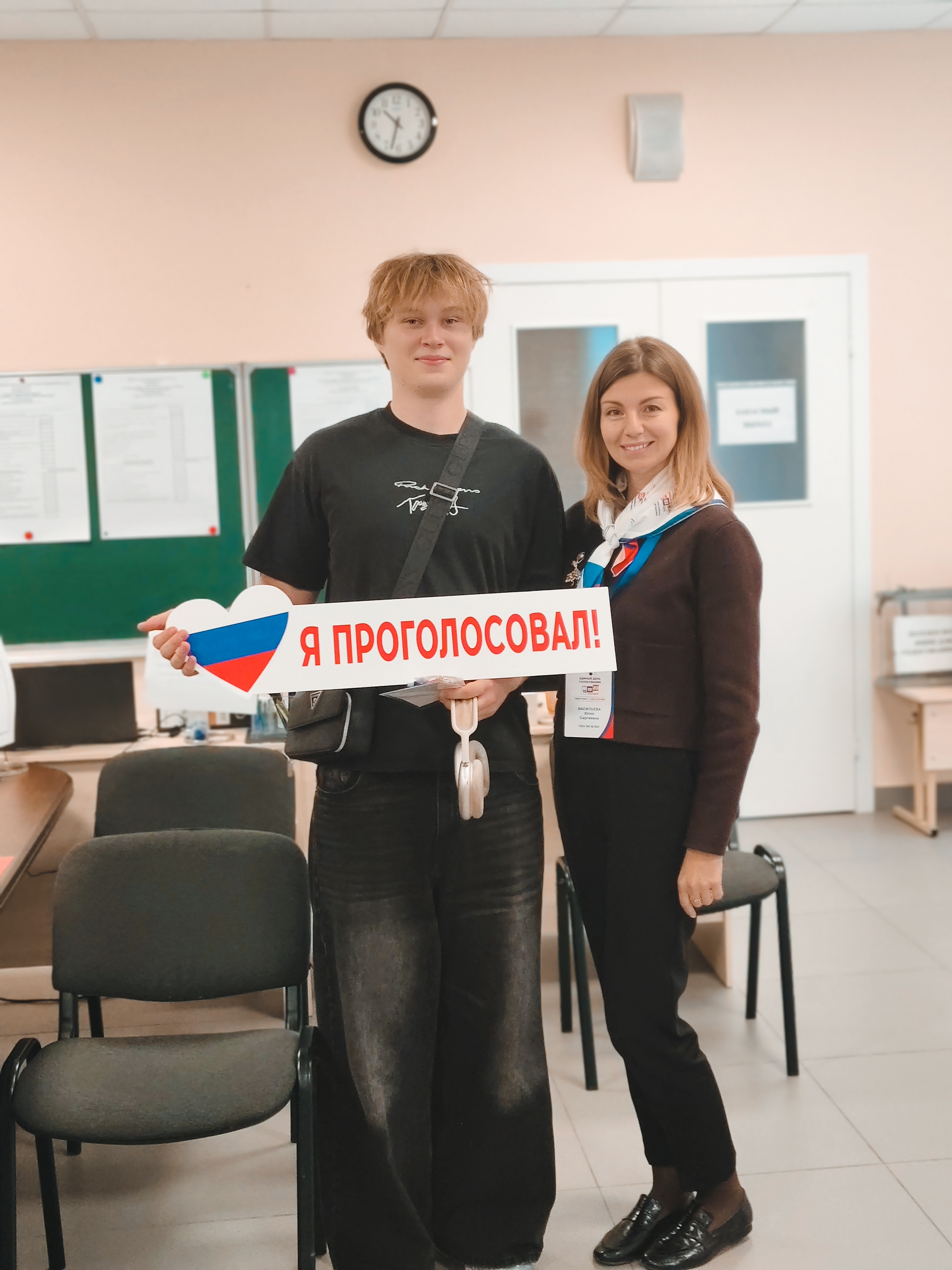 Сообщение — УИК №3640, Московская область