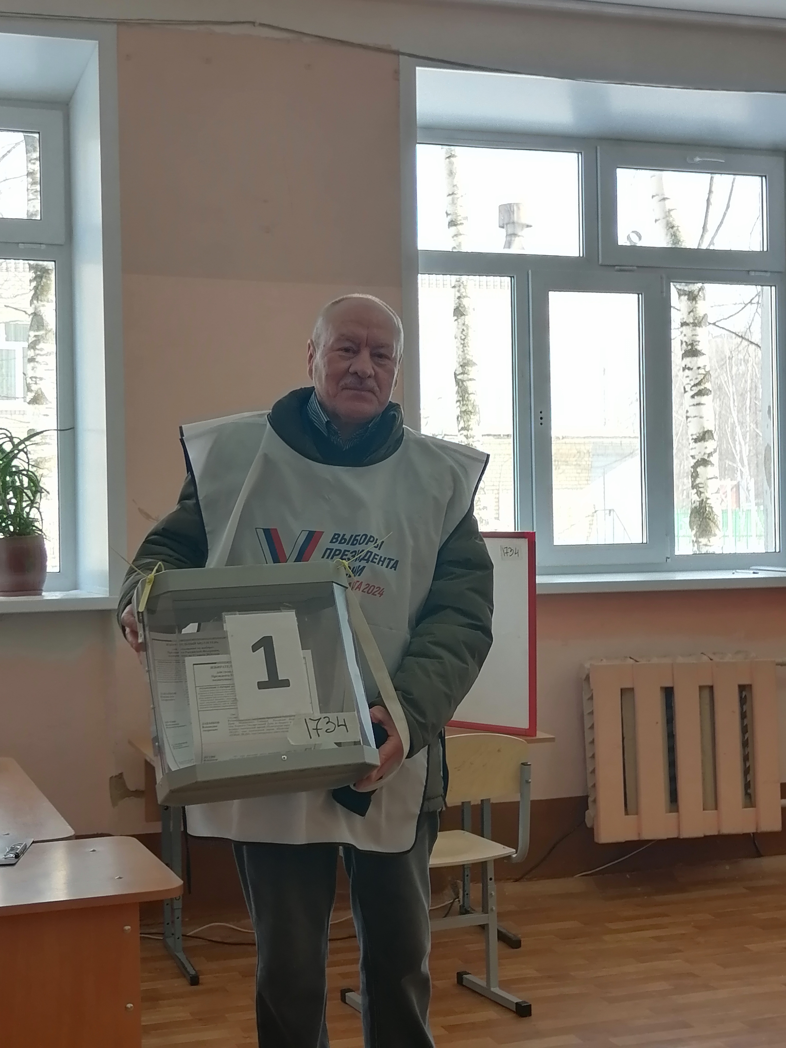 Сообщение наблюдателя — УИК №1734, Ярославская область