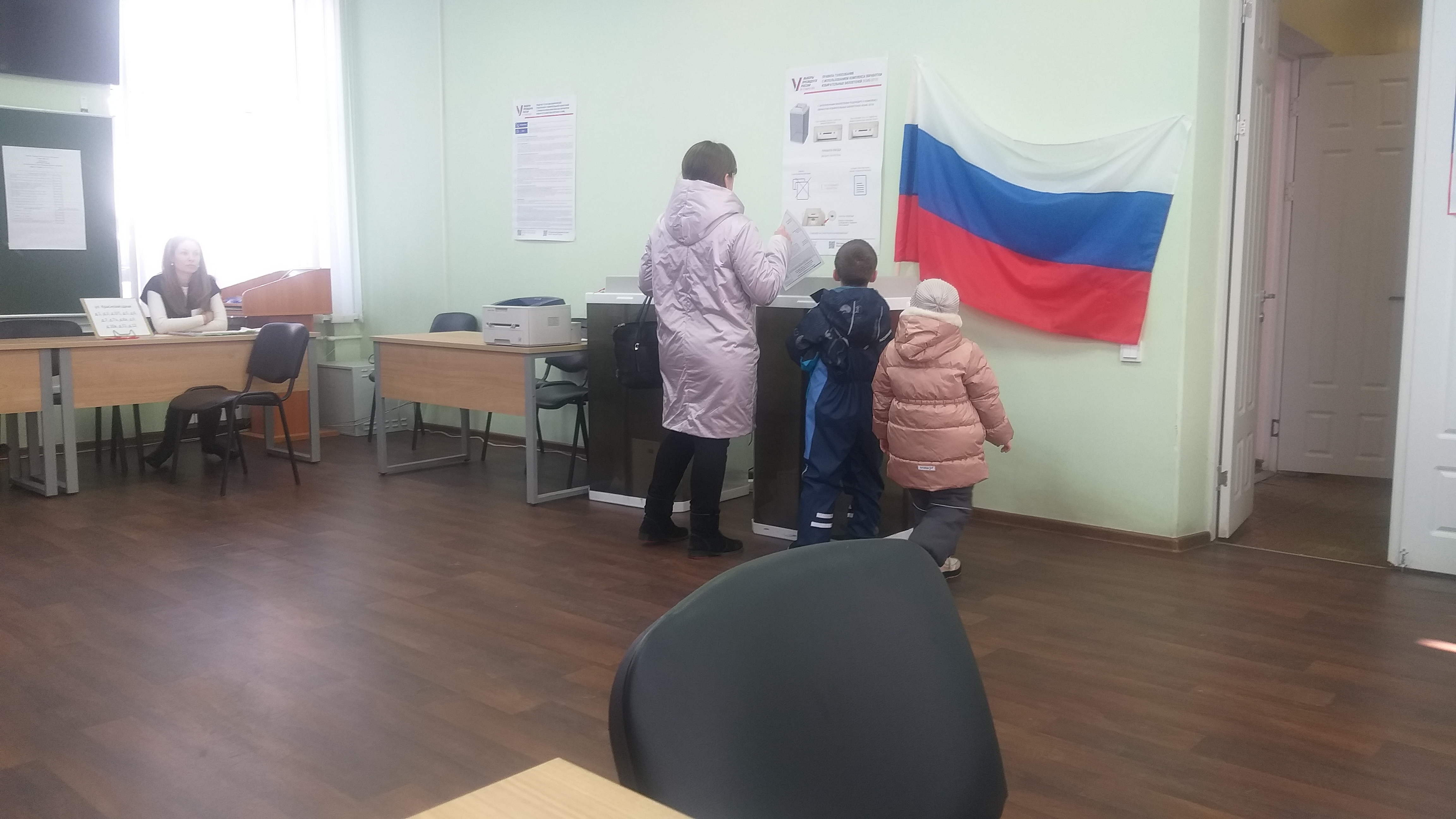 Сообщение наблюдателя — УИК №2667, Нижегородская область