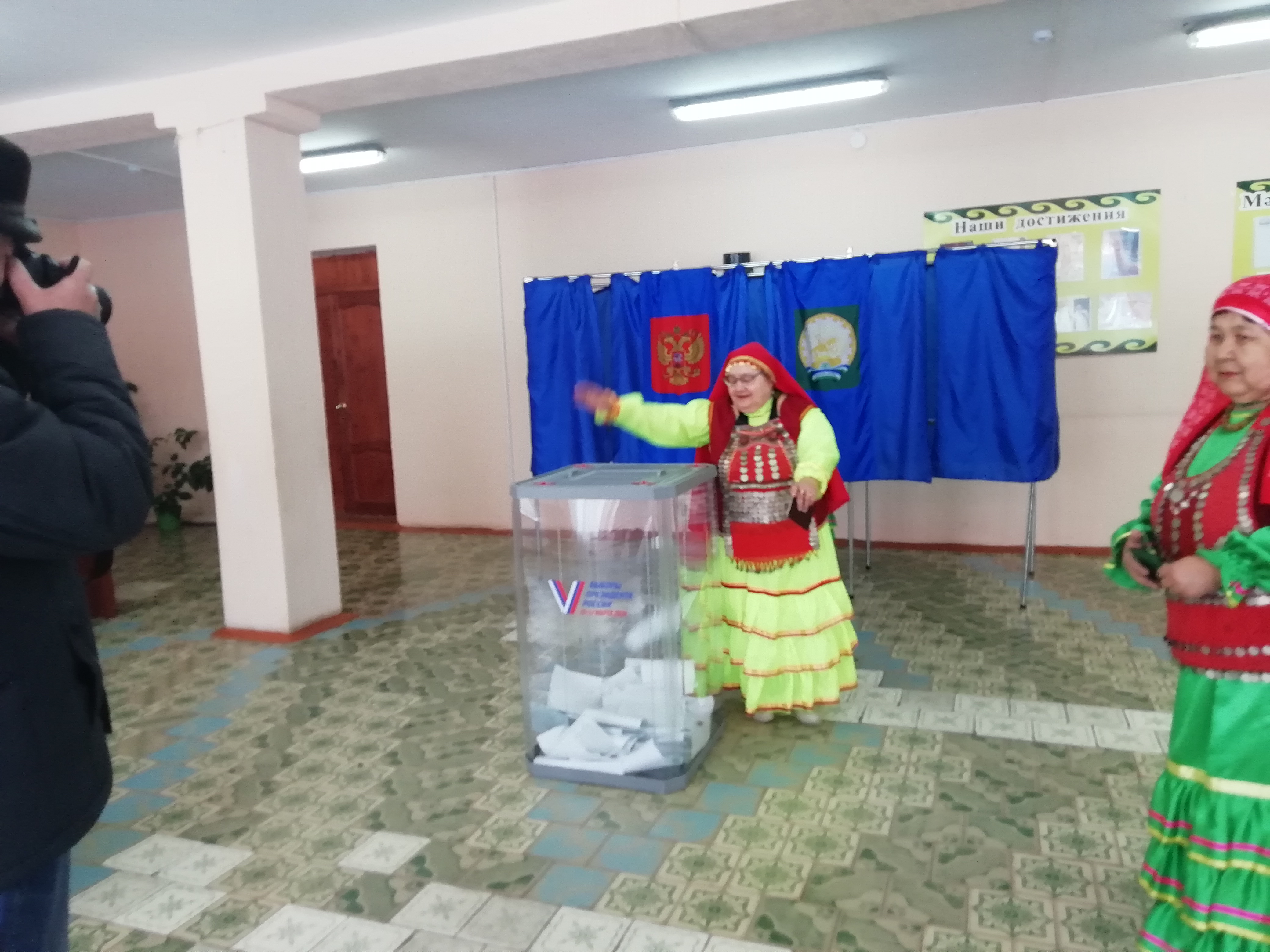 Сообщение наблюдателя — УИК №1340, Республика Башкортостан