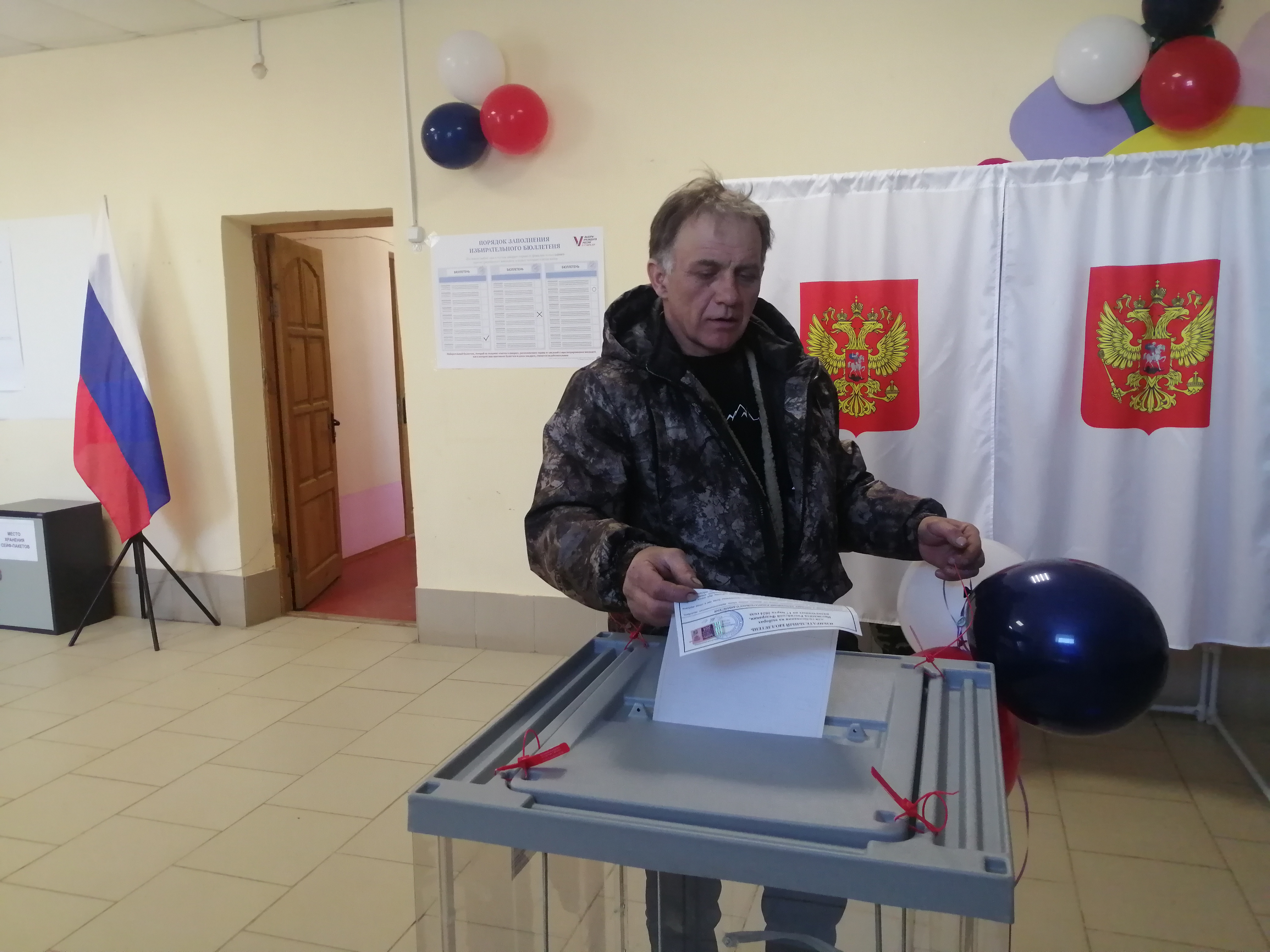 Сообщение наблюдателя — УИК №182, Смоленская область