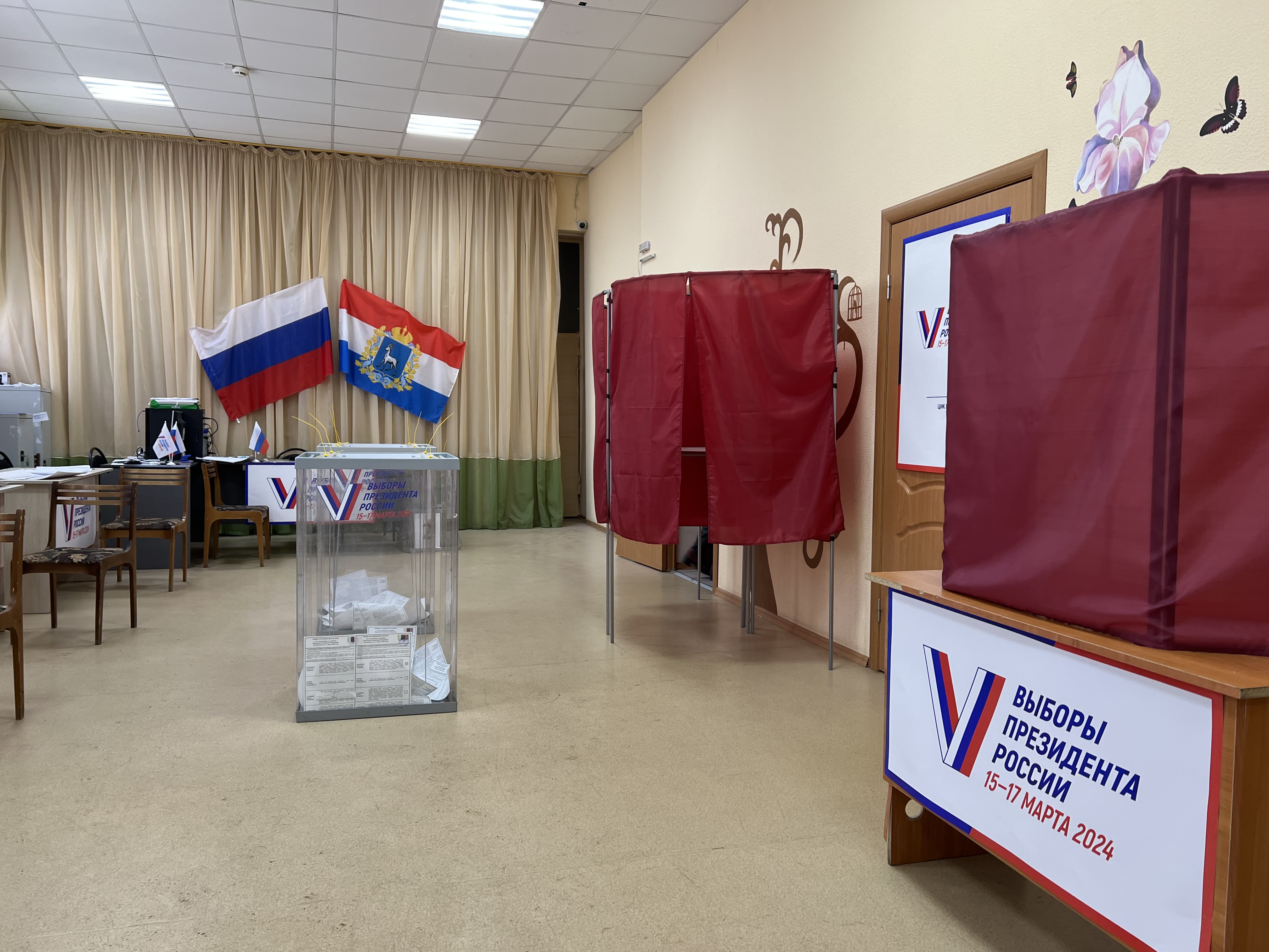 Сообщение наблюдателя — УИК №2830, Самарская область