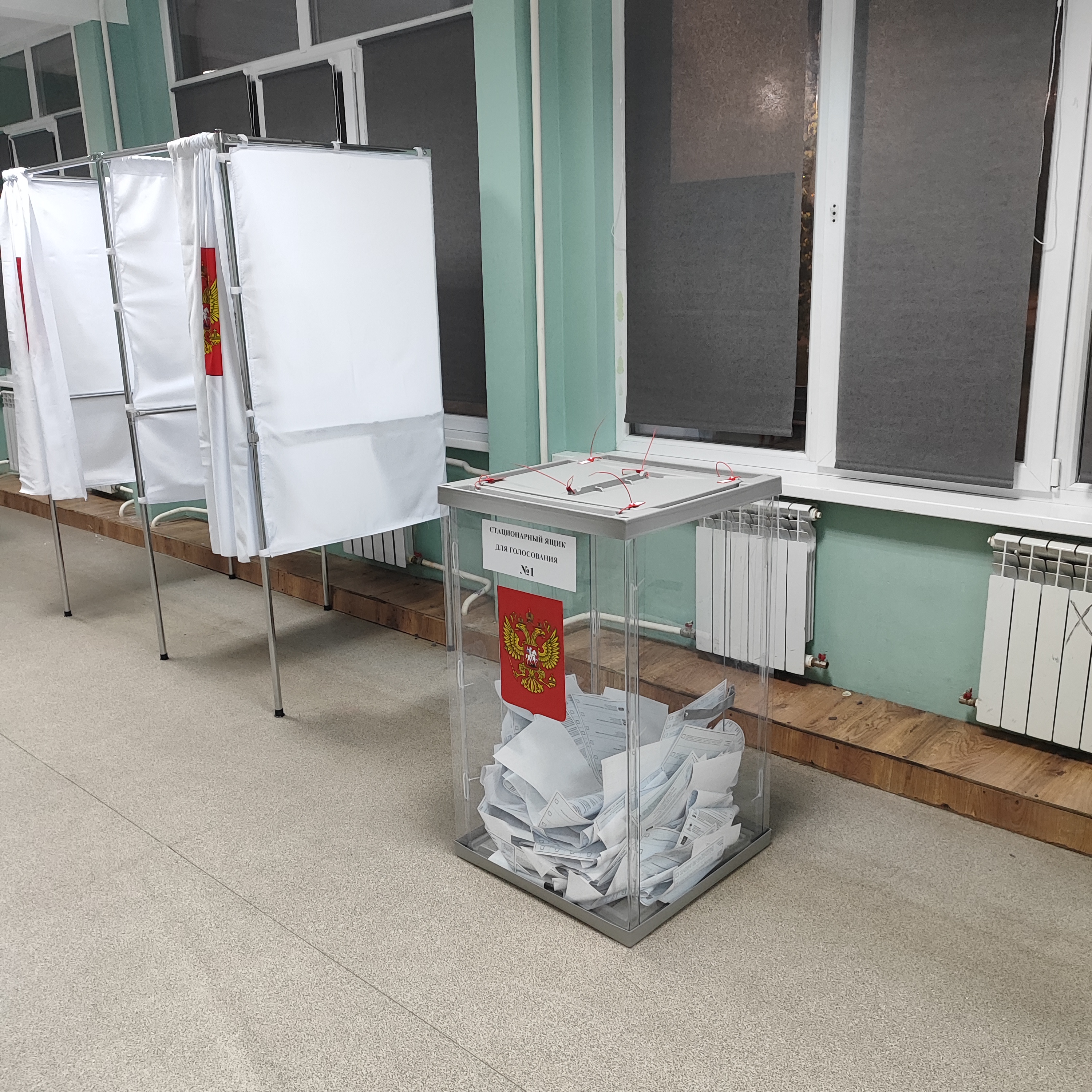 Сообщение — УИК №2444, Московская область