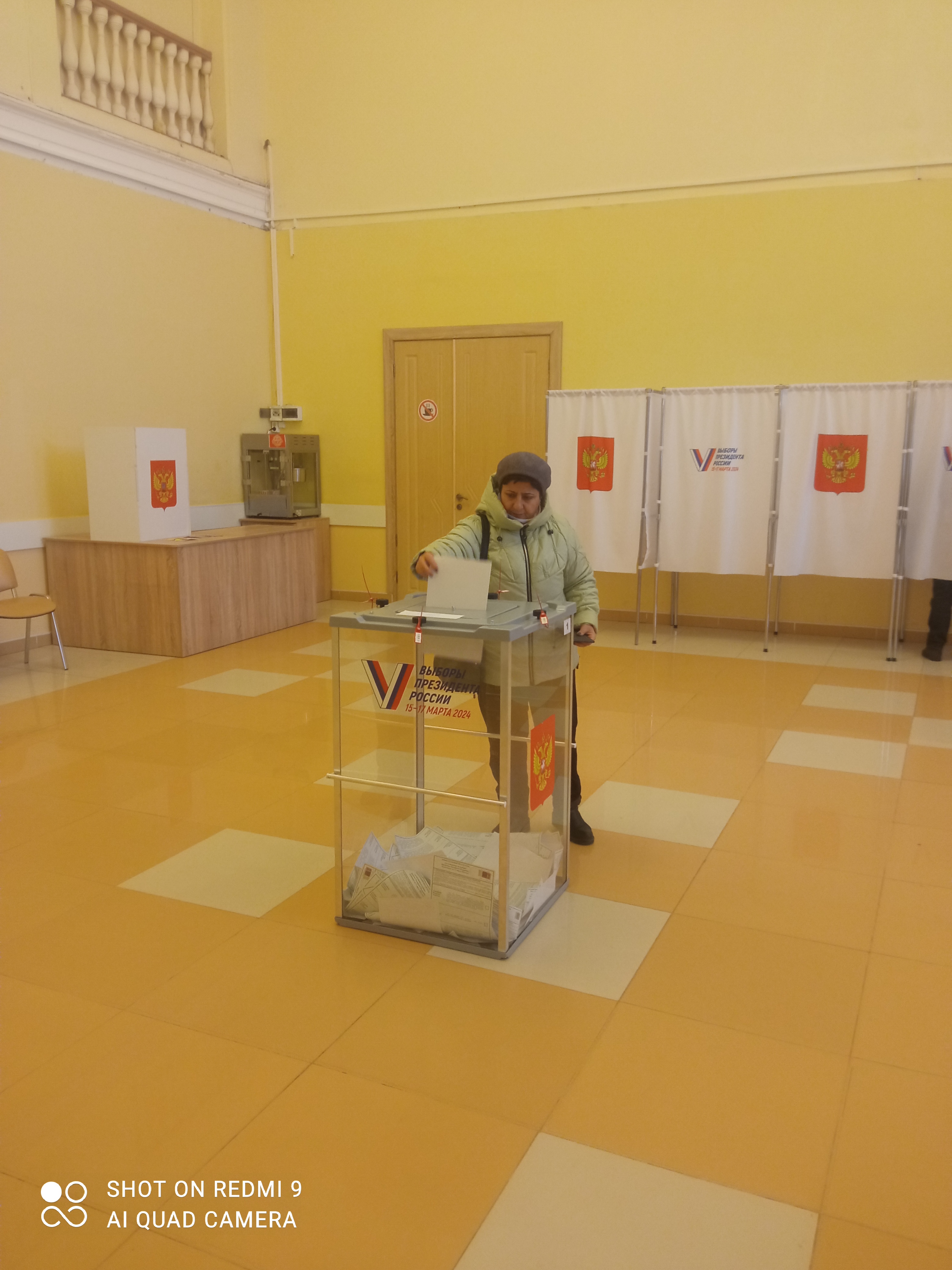 Сообщение наблюдателя — УИК №2172, Московская область