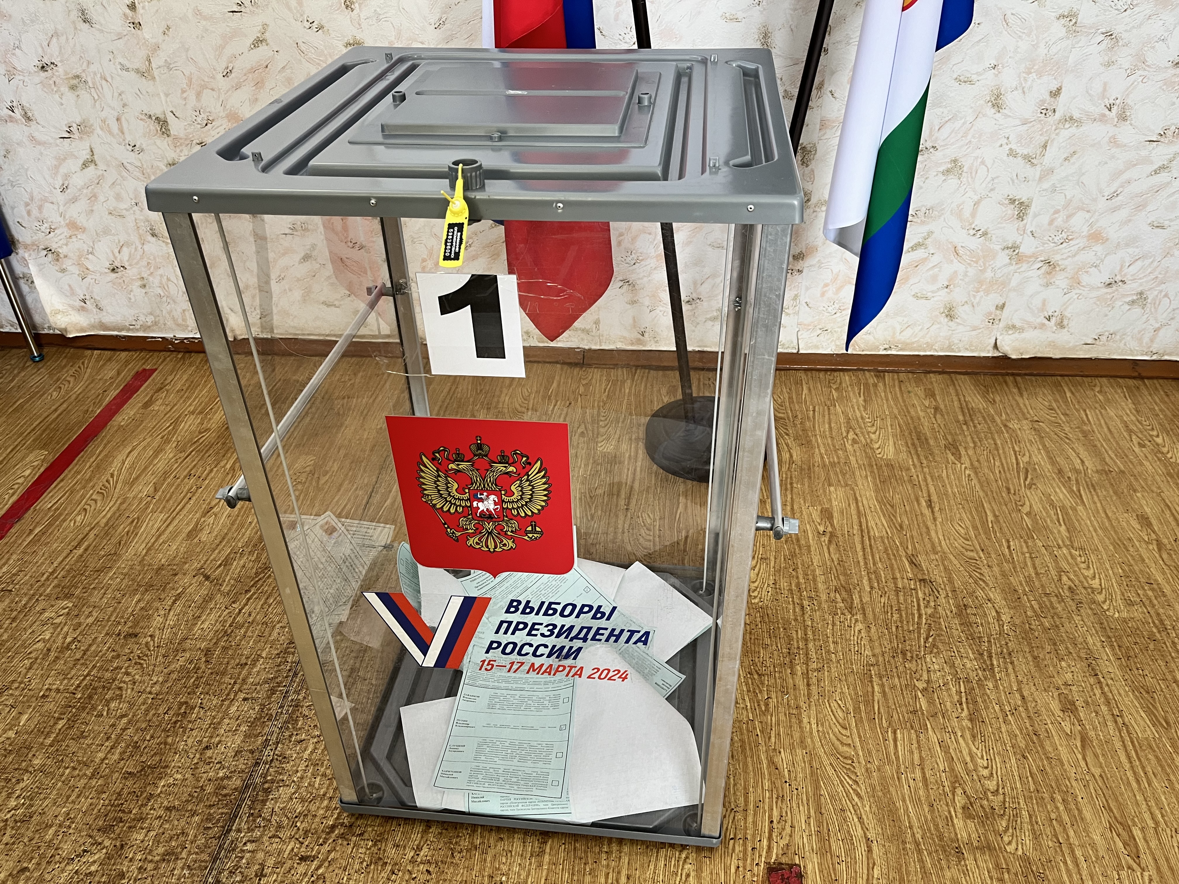 Сообщение наблюдателя — УИК №859, Кировская область