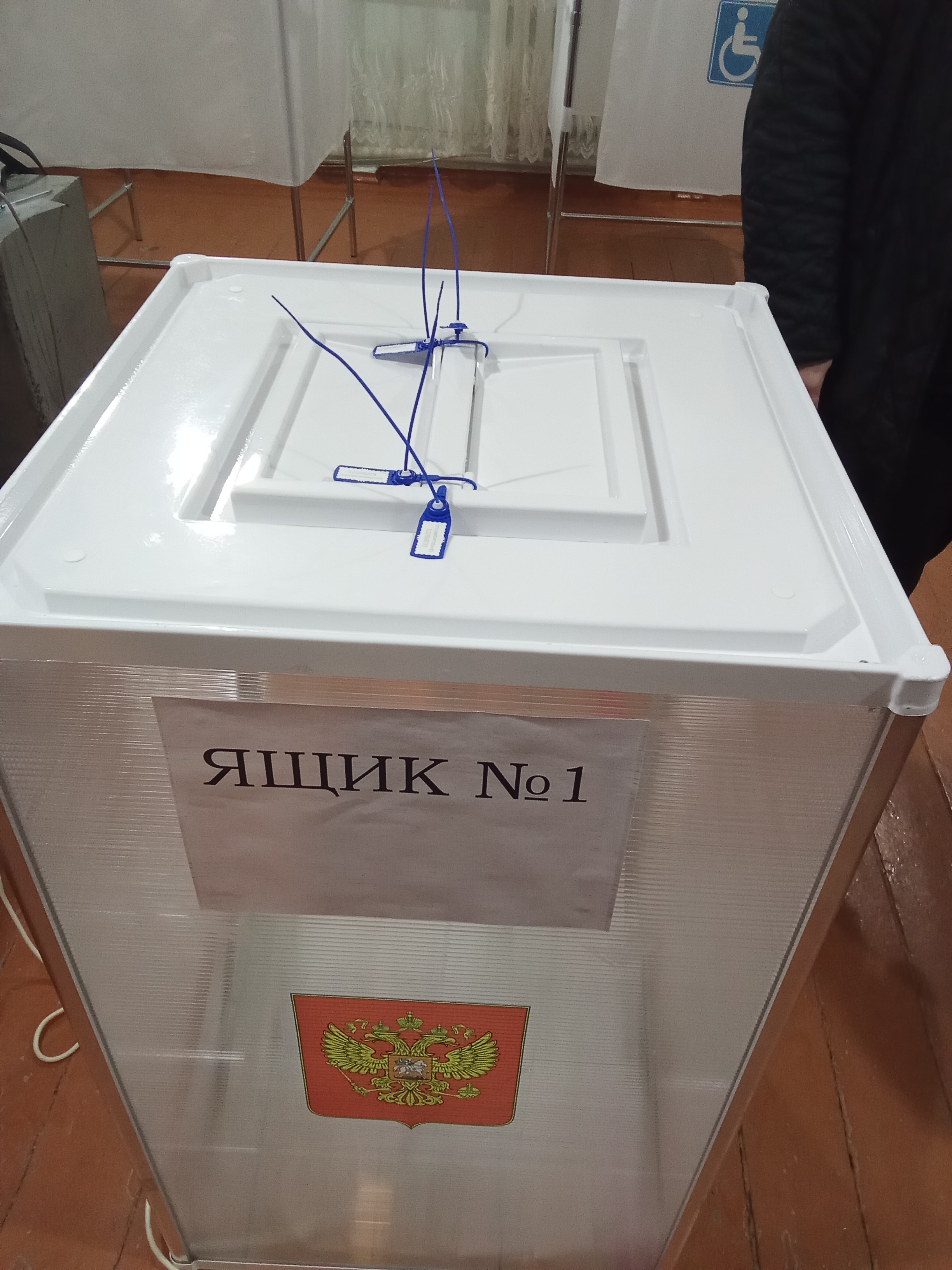 Сообщение наблюдателя — УИК №120, Республика Северная Осетия — Алания