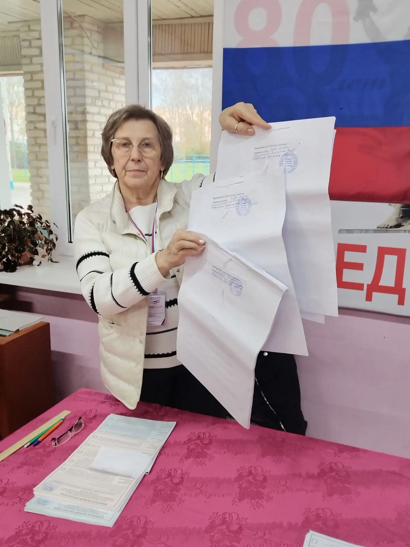 Сообщение — УИК №1446, Ульяновская область