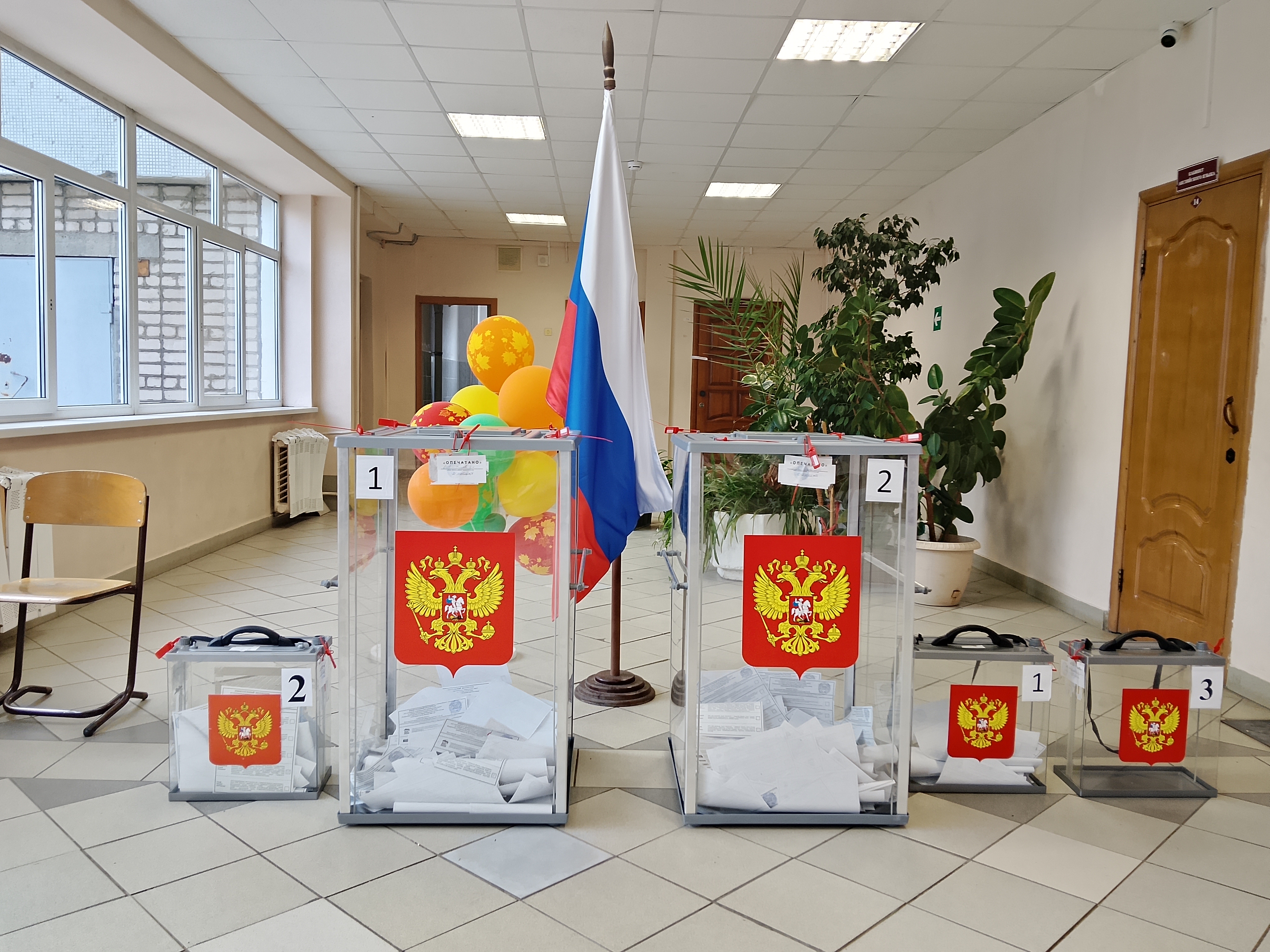 Сообщение — УИК №3743, Самарская область