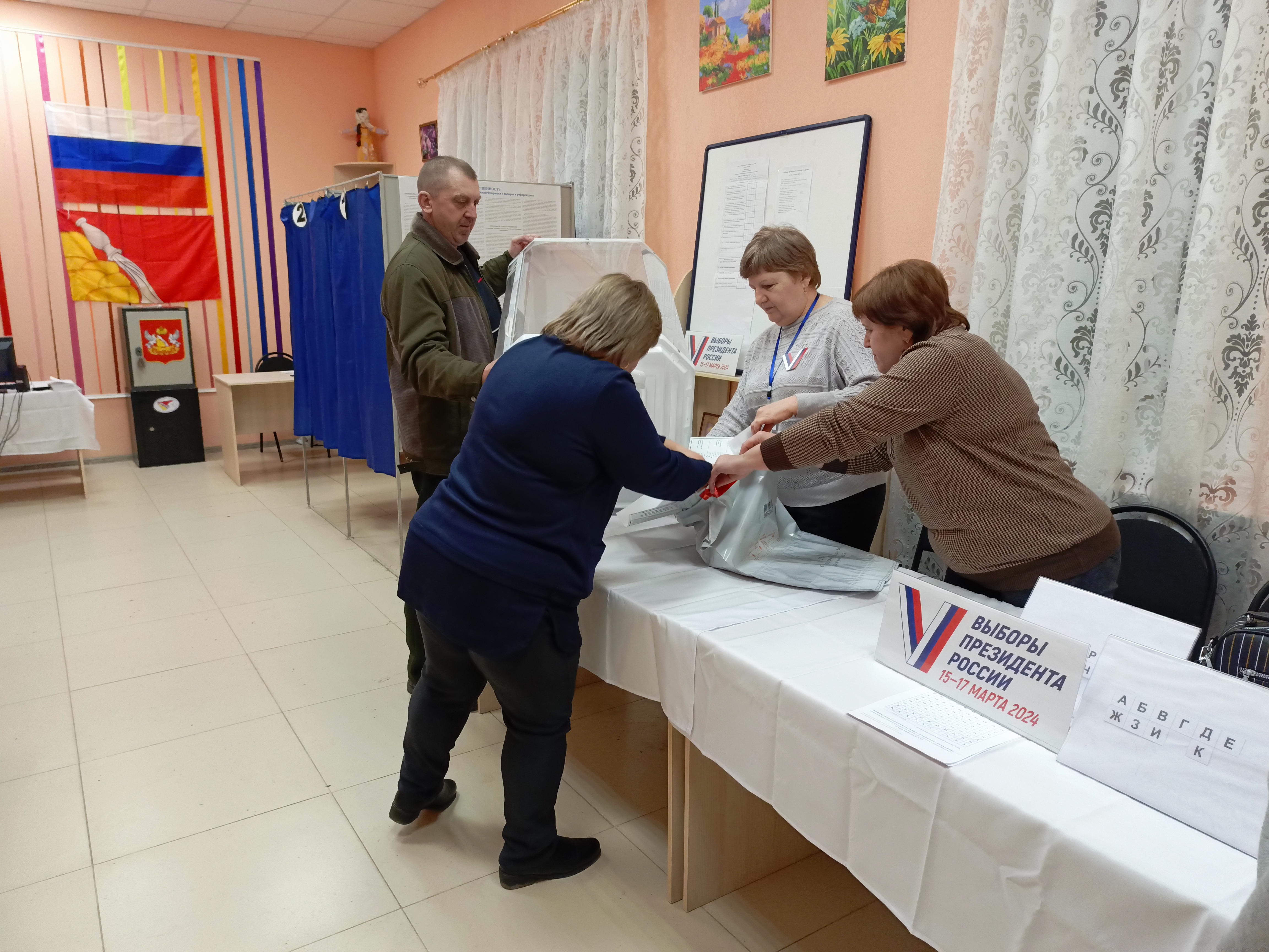 Сообщение наблюдателя — УИК №2516, Воронежская область
