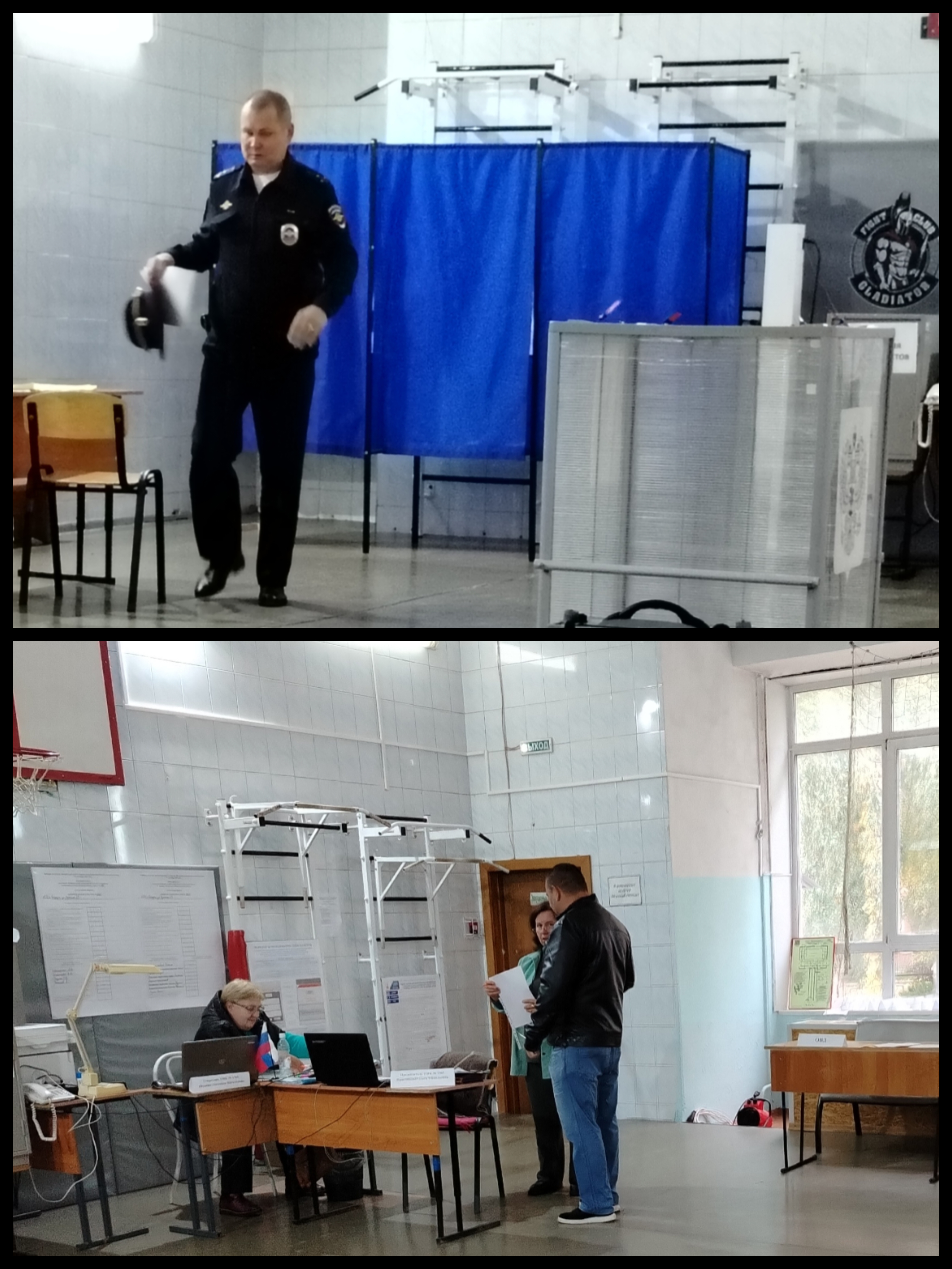 Сообщение наблюдателя — УИК №1365, Новосибирская область