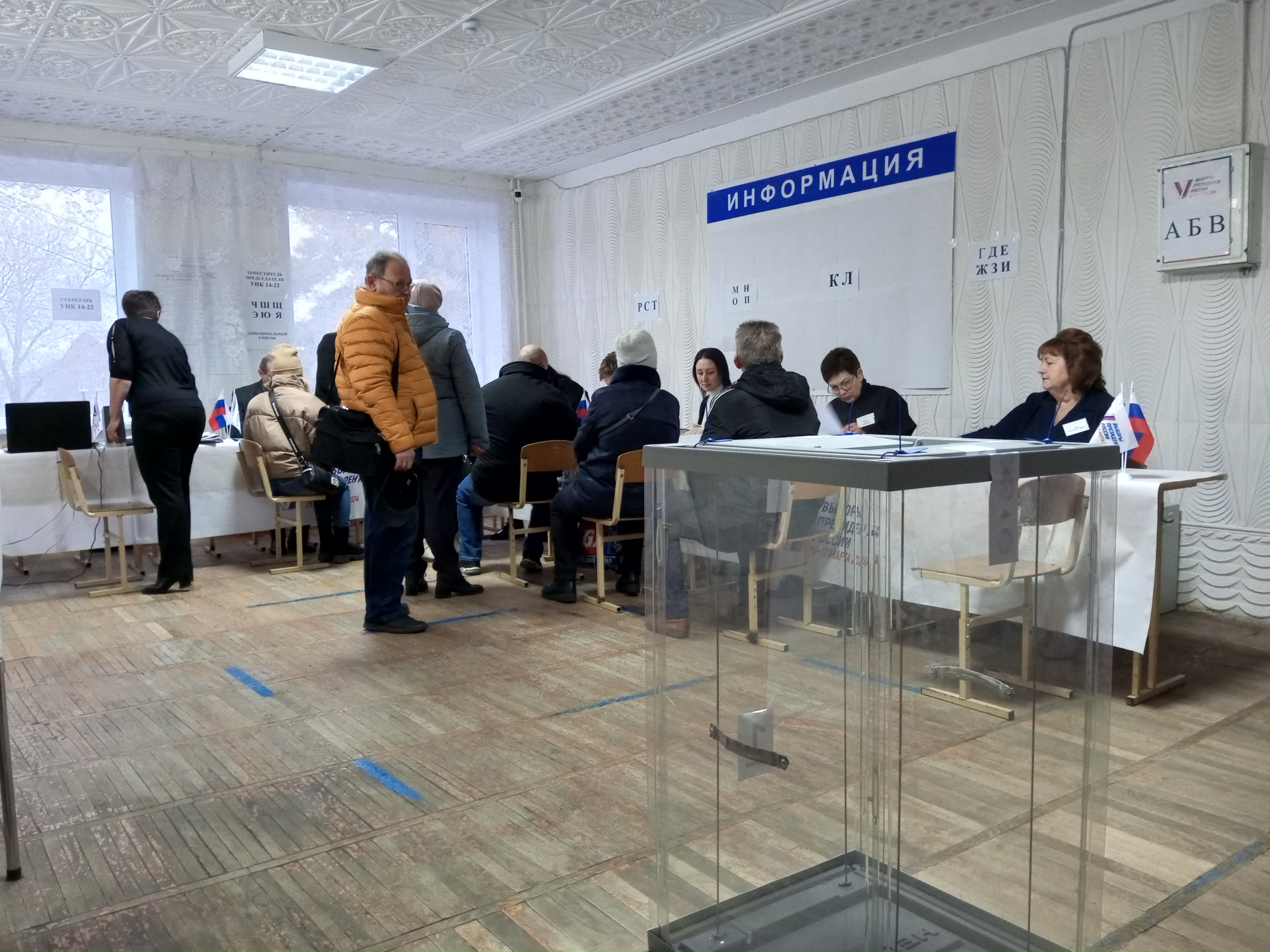 Сообщение наблюдателя — УИК №1422, Краснодарский край