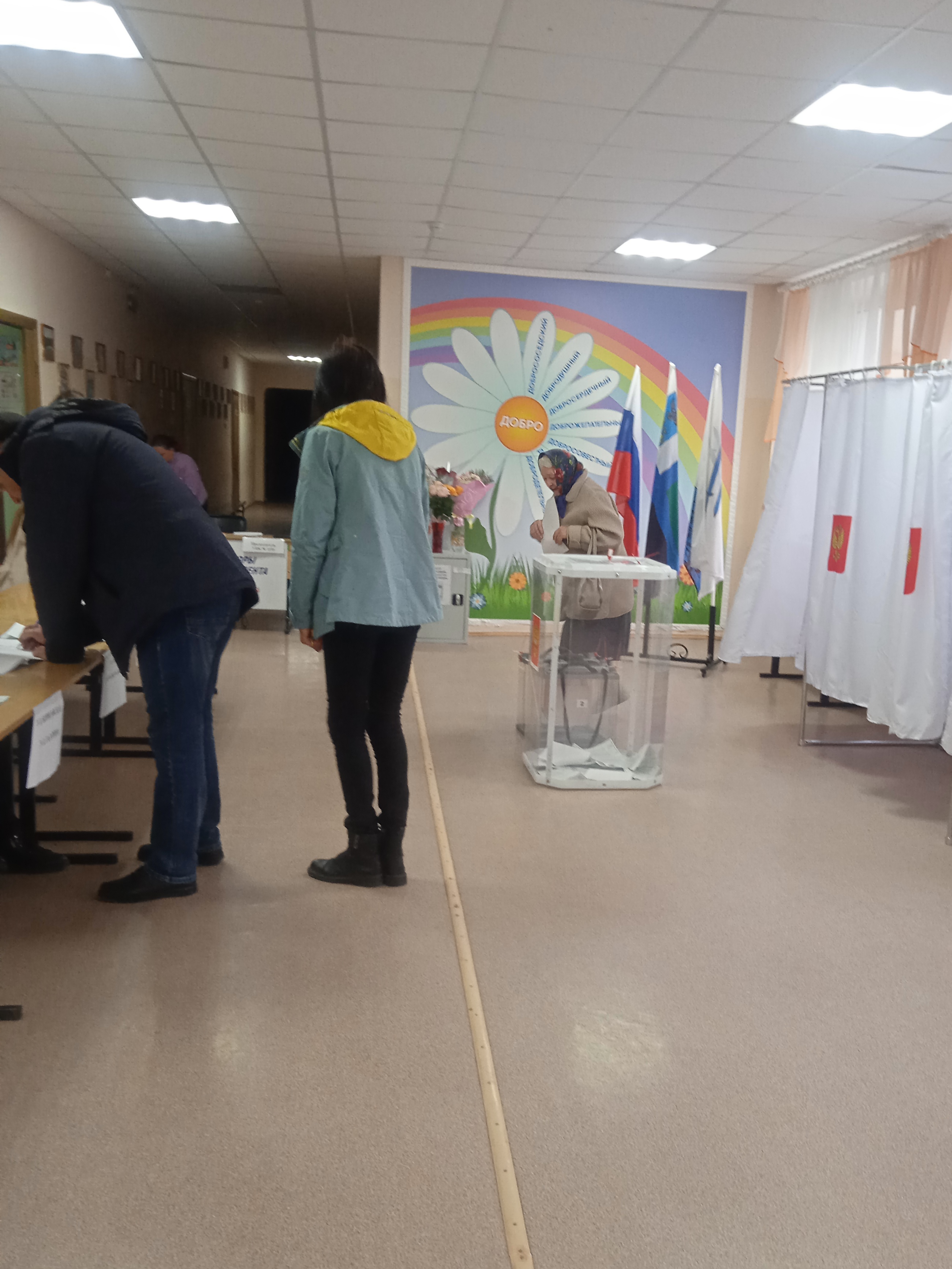 Сообщение наблюдателя — УИК №1195, Белгородская область