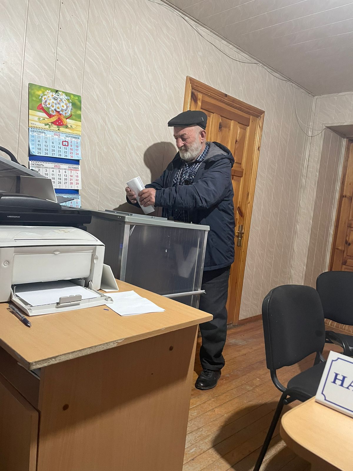 Сообщение наблюдателя — УИК №1479, Республика Дагестан