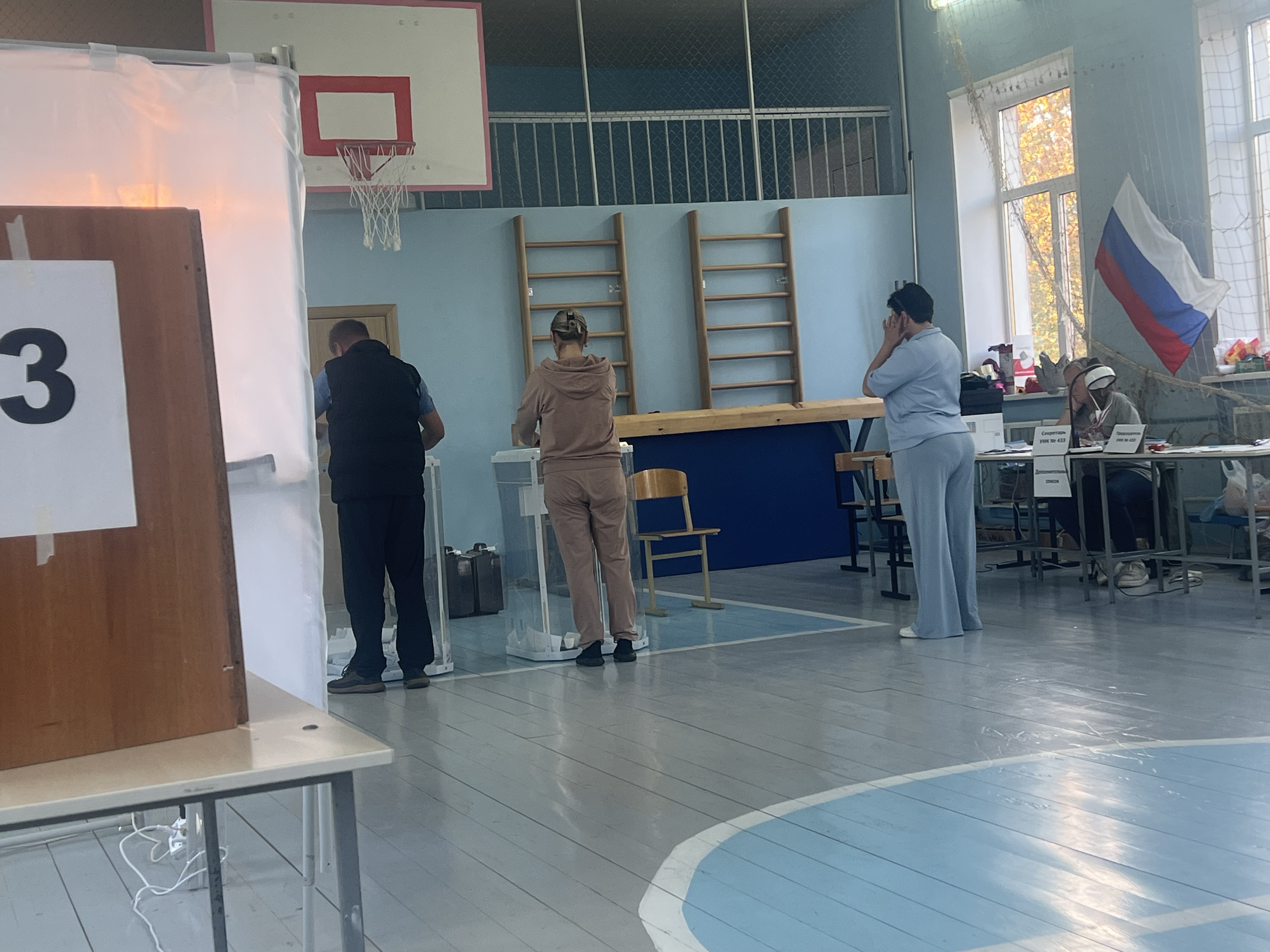 Сообщение — УИК №433, Владимирская область
