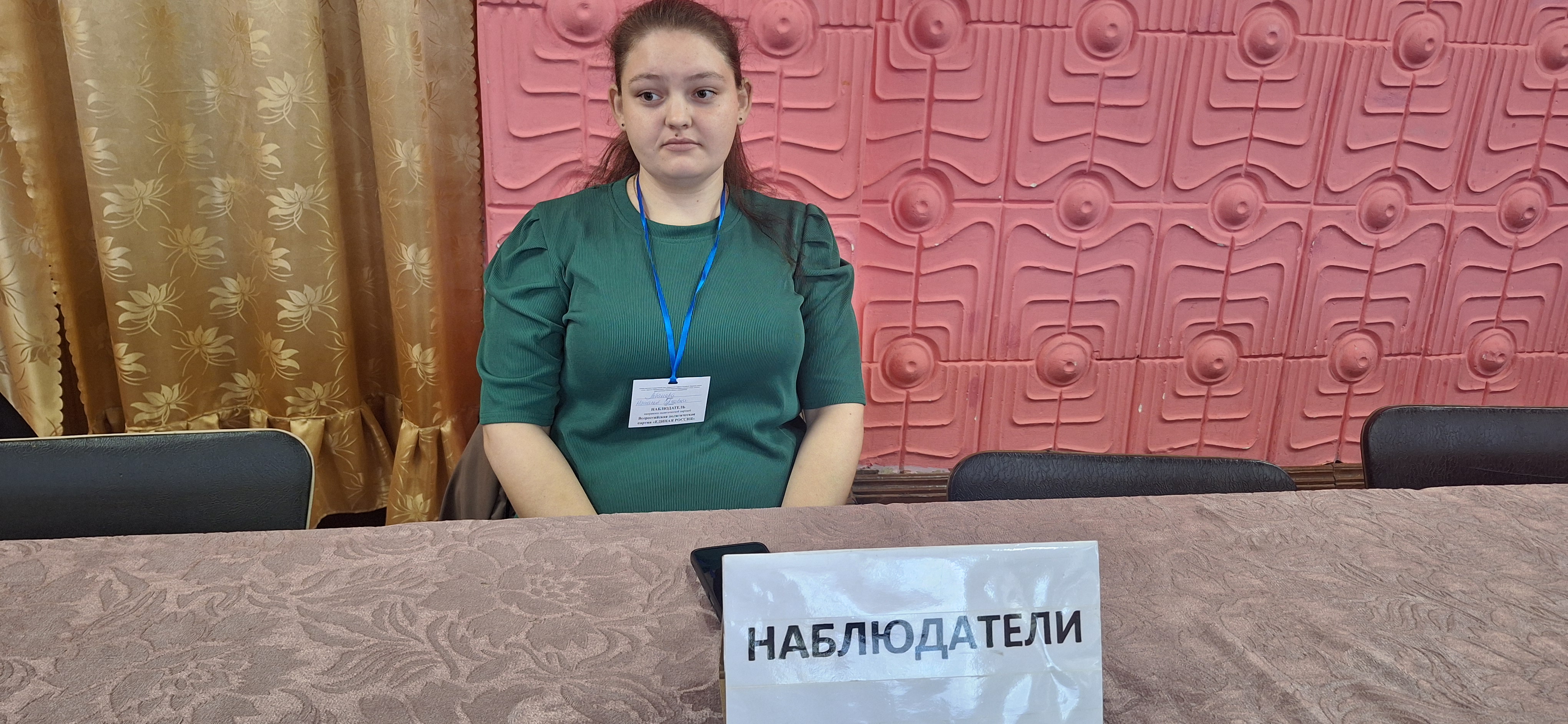 Сообщение — УИК №698, Кировская область