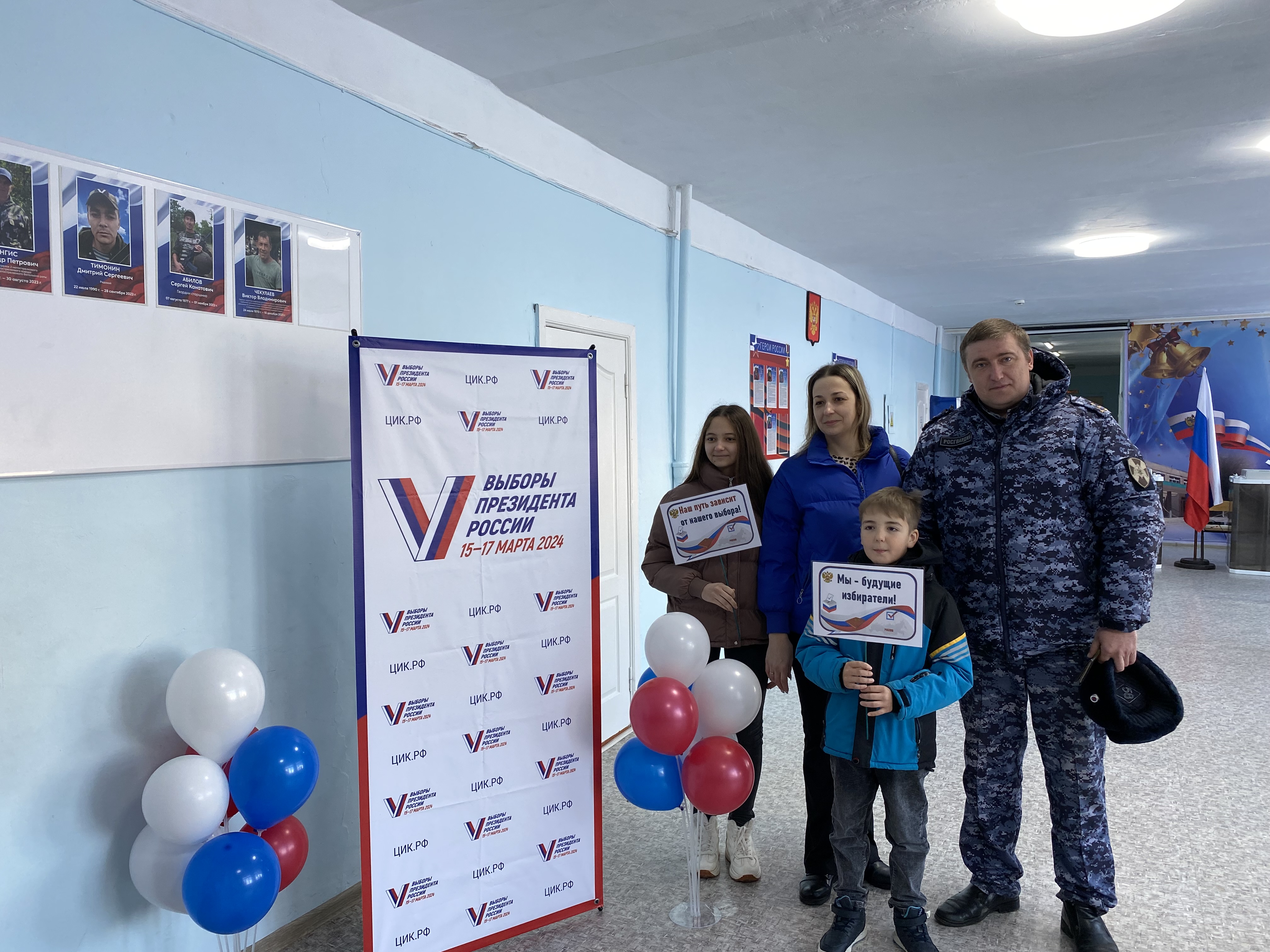 Сообщение наблюдателя — УИК №1147, Саратовская область