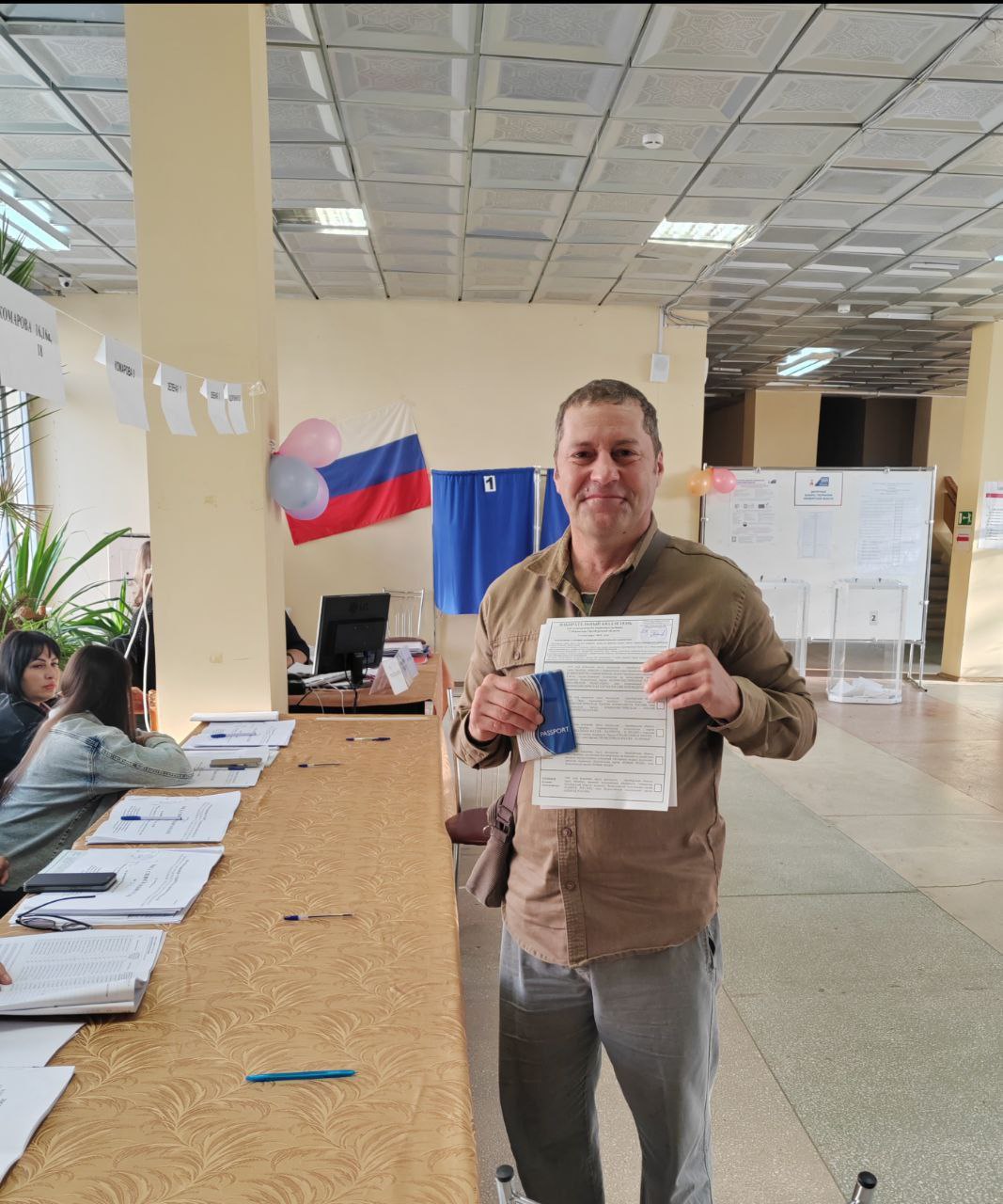 Сообщение наблюдателя — УИК №848, Оренбургская область