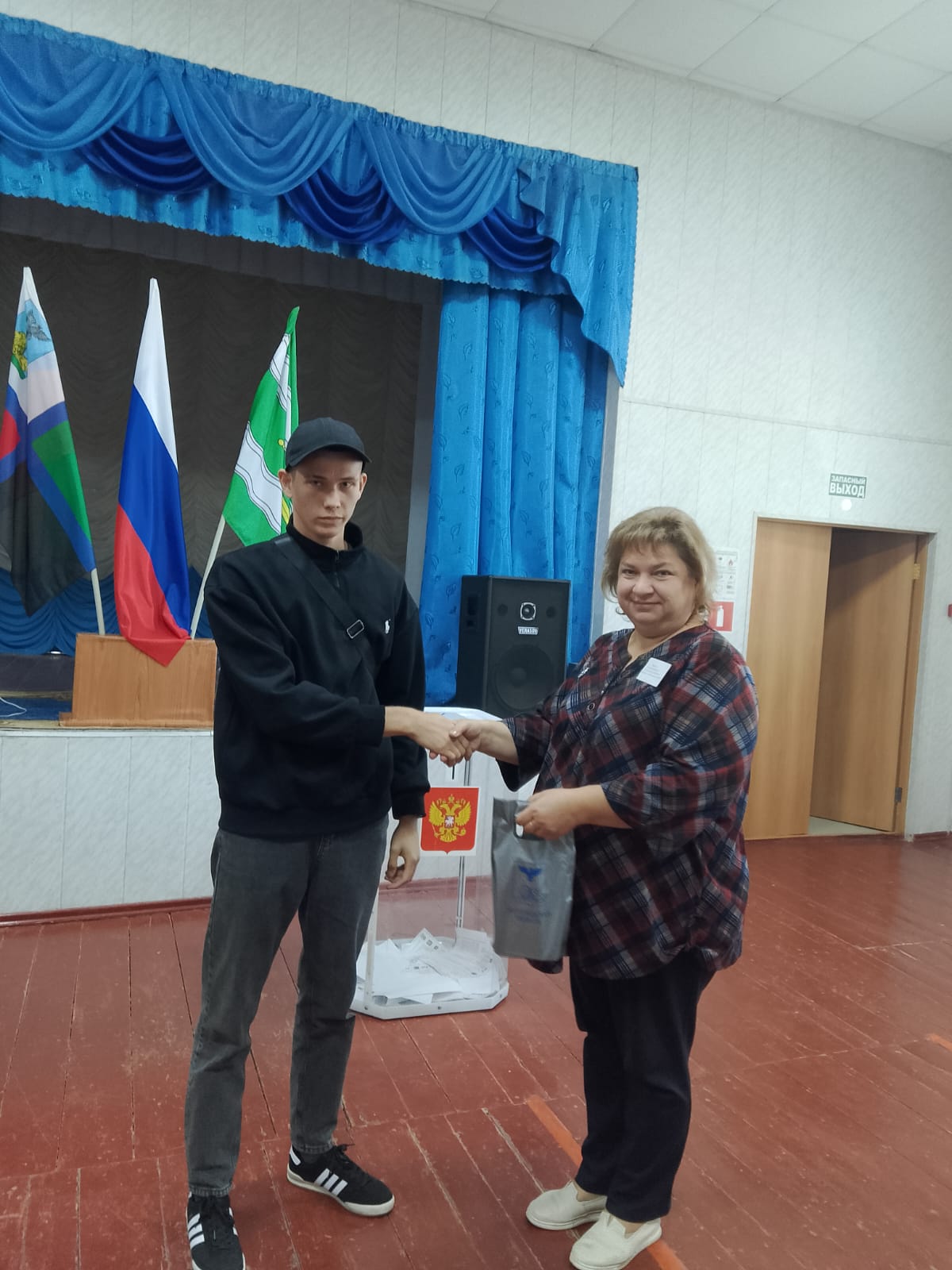 Сообщение наблюдателя — УИК №845, Белгородская область