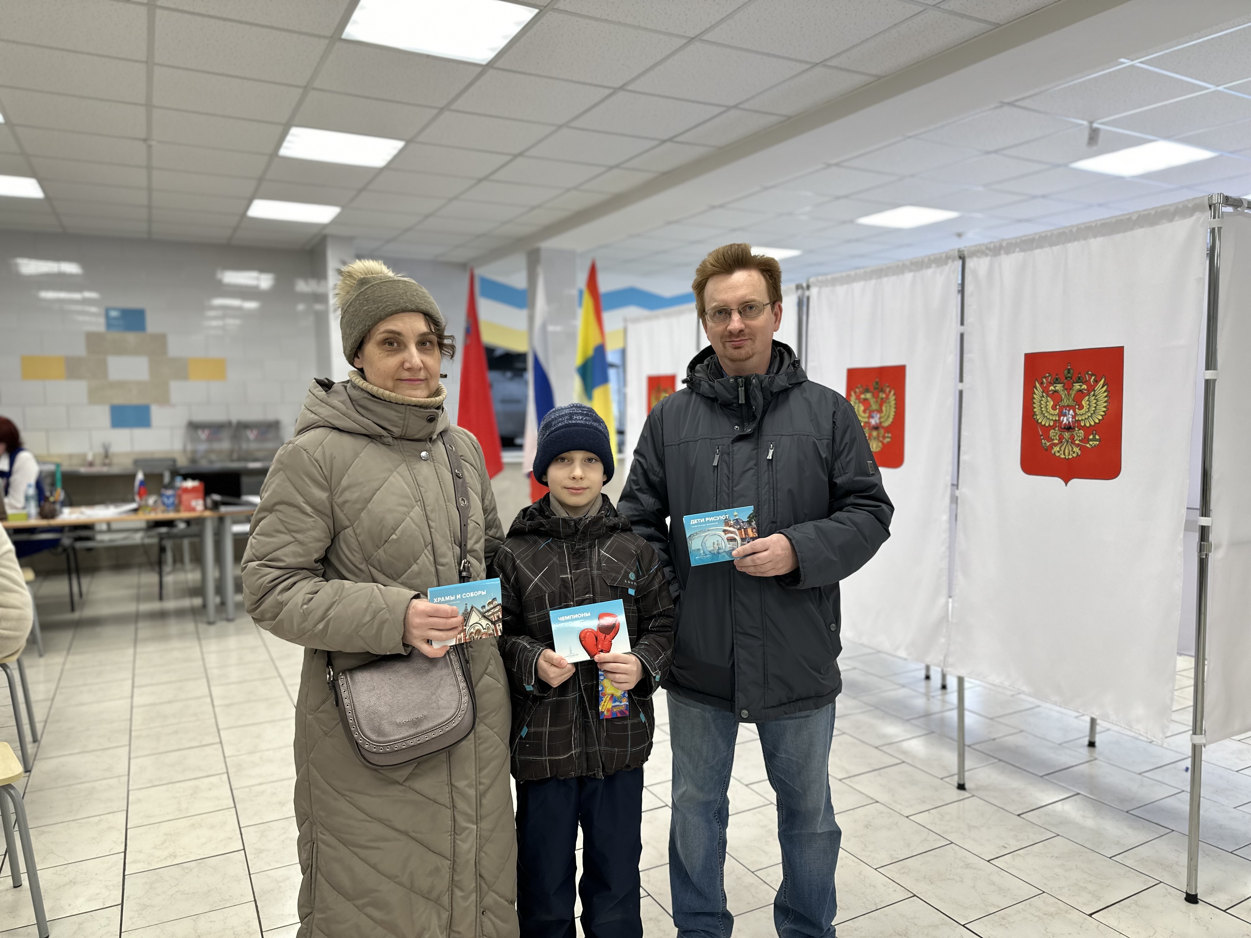 Сообщение наблюдателя — УИК №410, Московская область