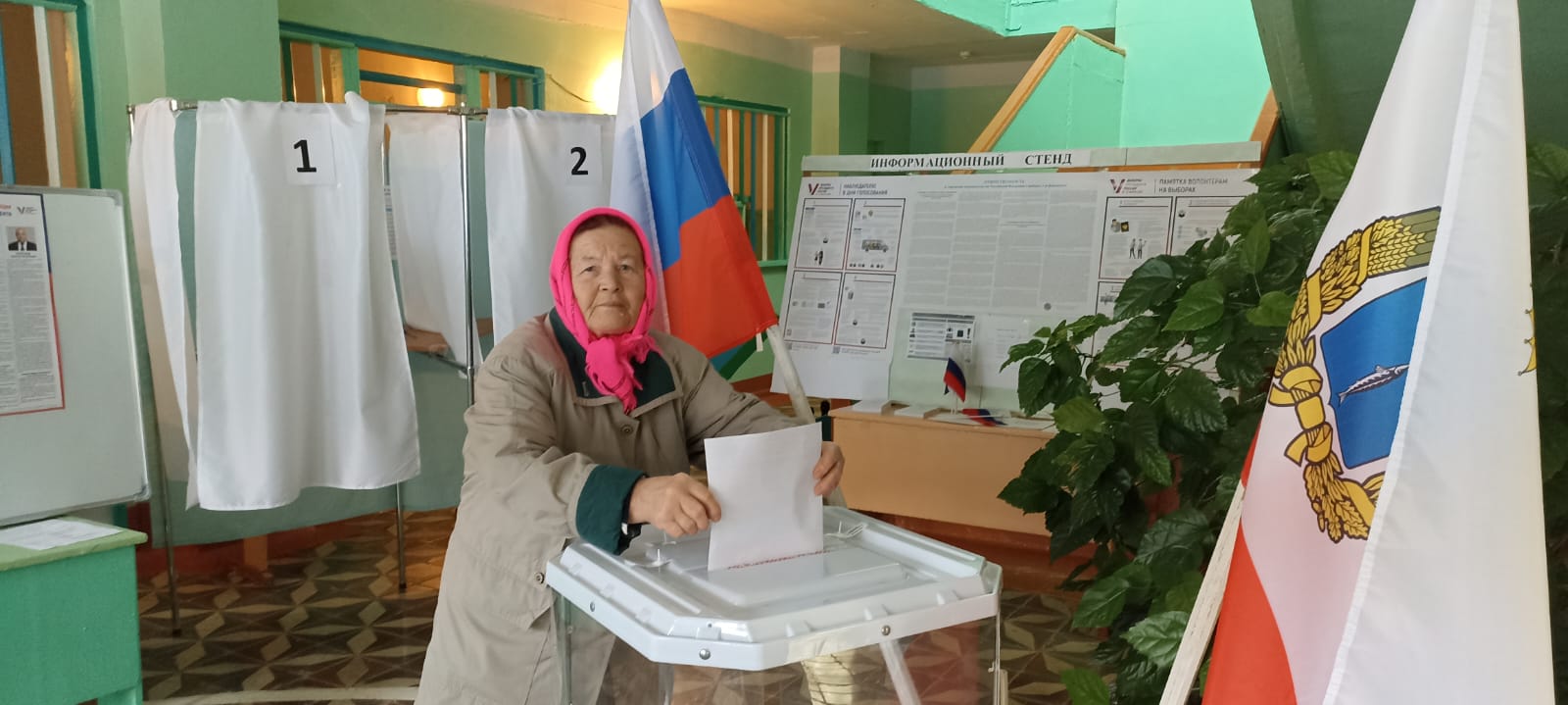 Сообщение наблюдателя — УИК №772, Саратовская область