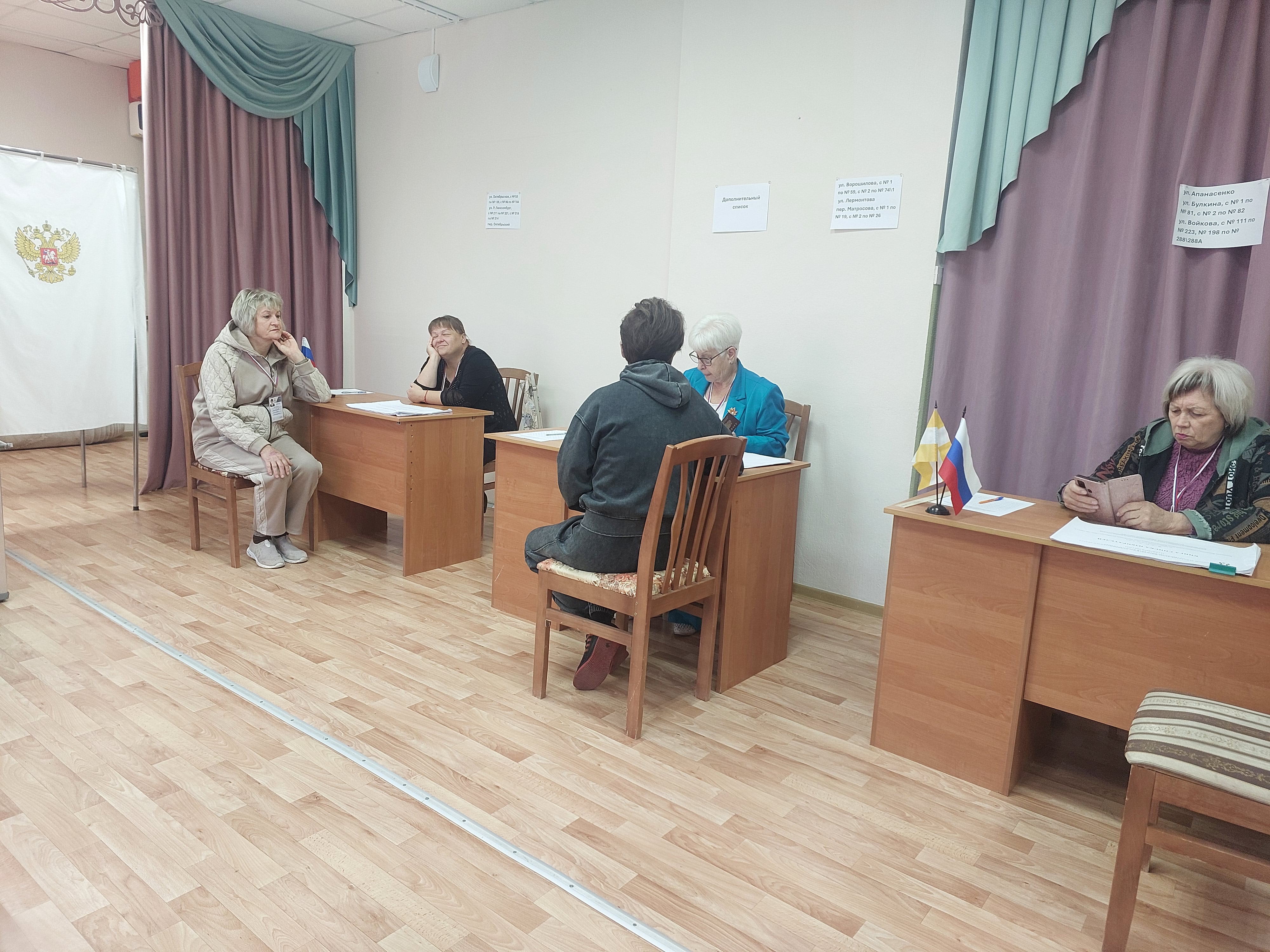 Сообщение наблюдателя — УИК №1232, Ставропольский край